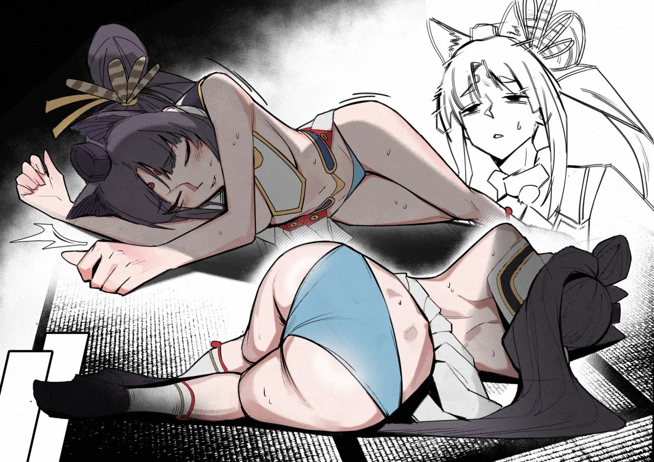 Taking Care Of A Dying Servant - Seite 7