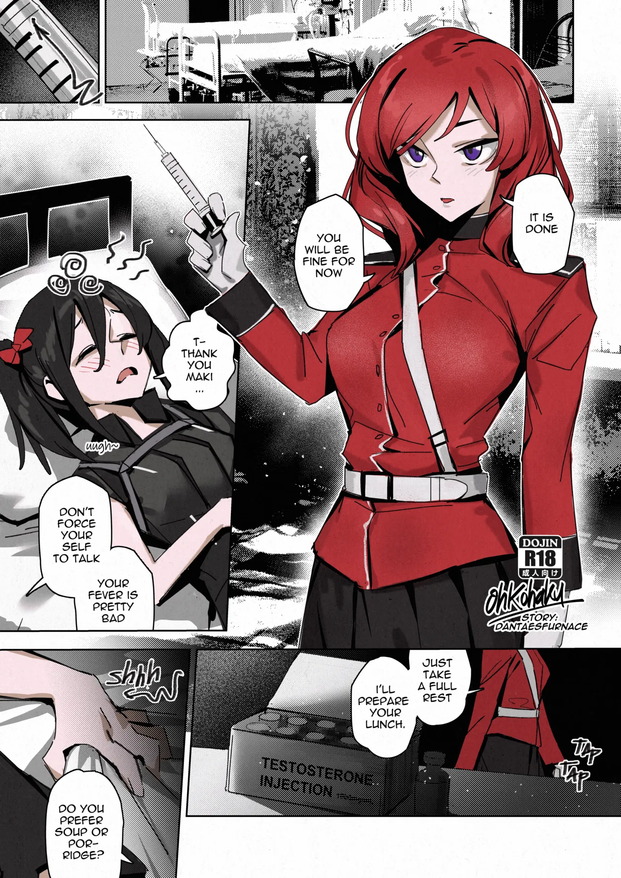 Gudako and Nightingale - صفحة 2