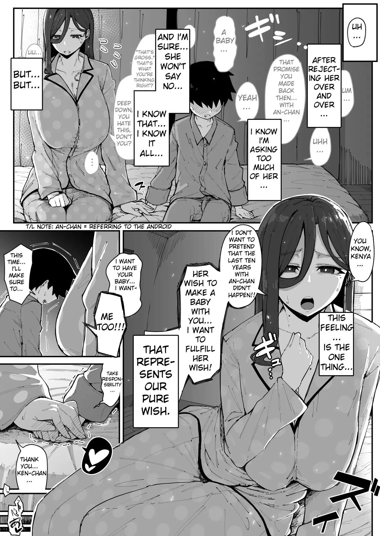 Android Mom - Afterstory - Page 2
