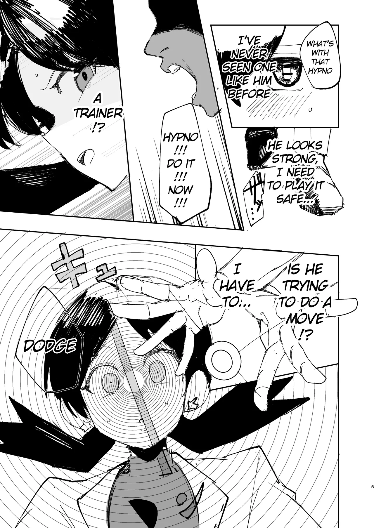 Crys Manga - Сторінка 2