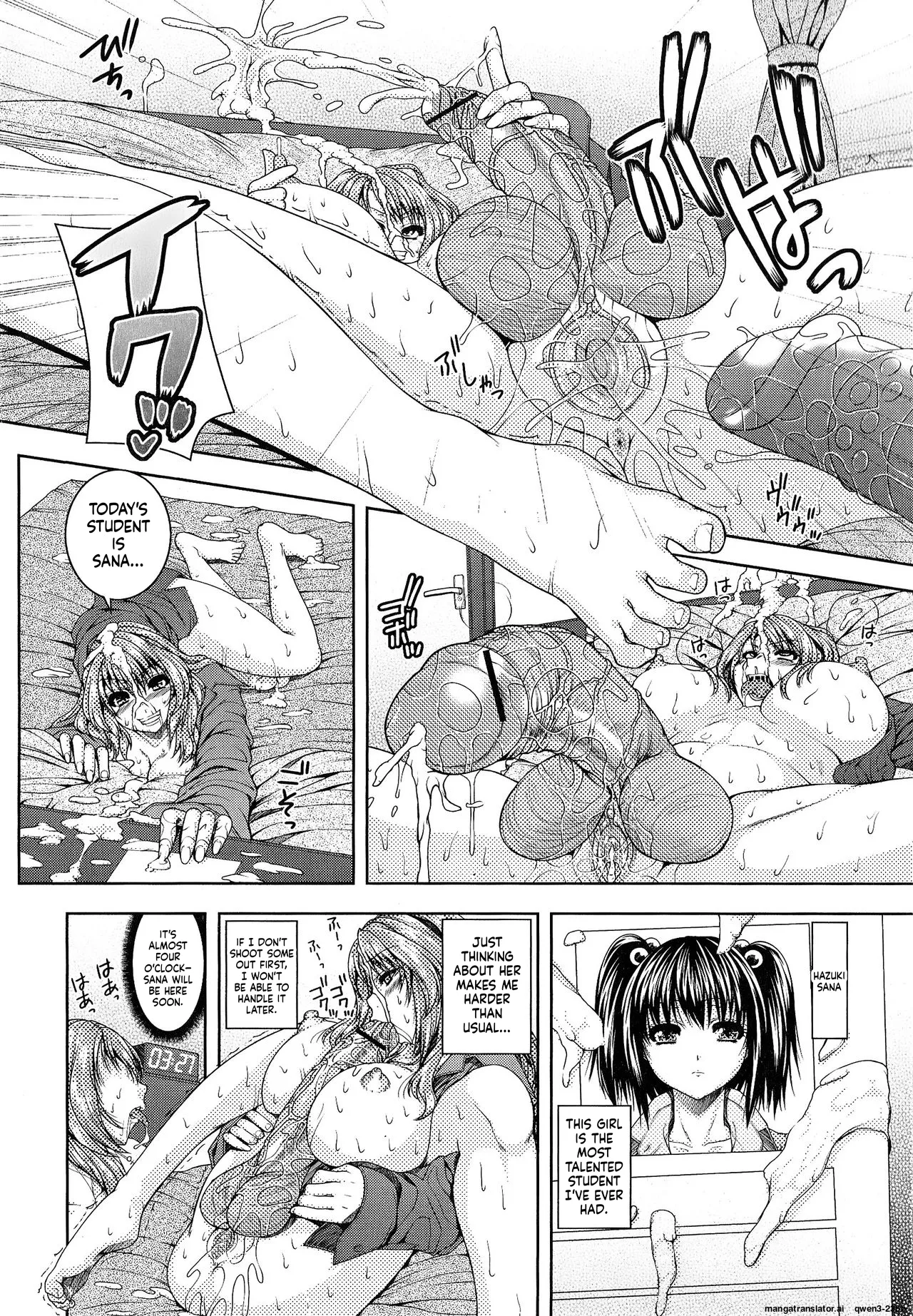 Futanari Tokubetsu Jugyou - Сторінка 2