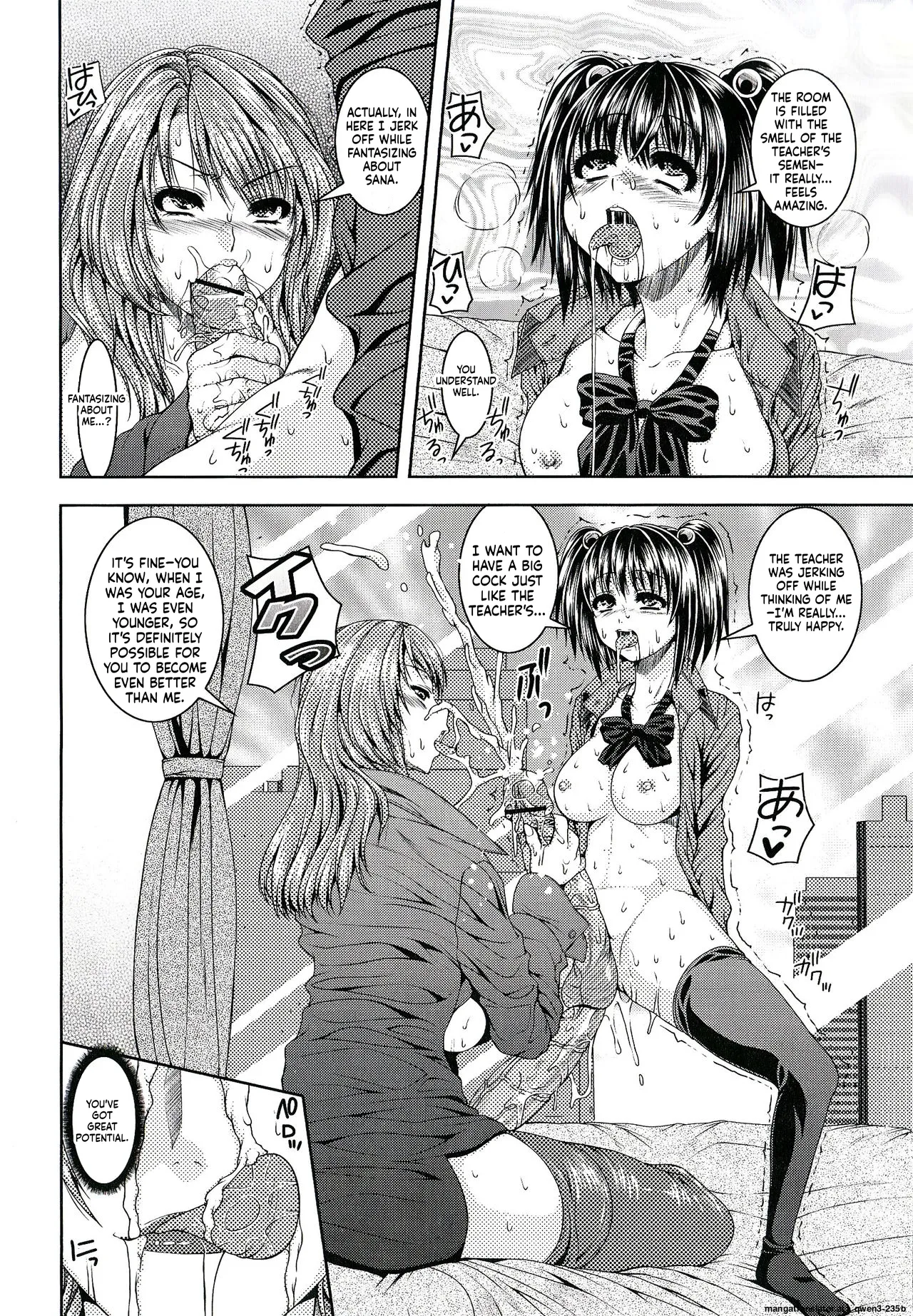 Futanari Tokubetsu Jugyou - Сторінка 6
