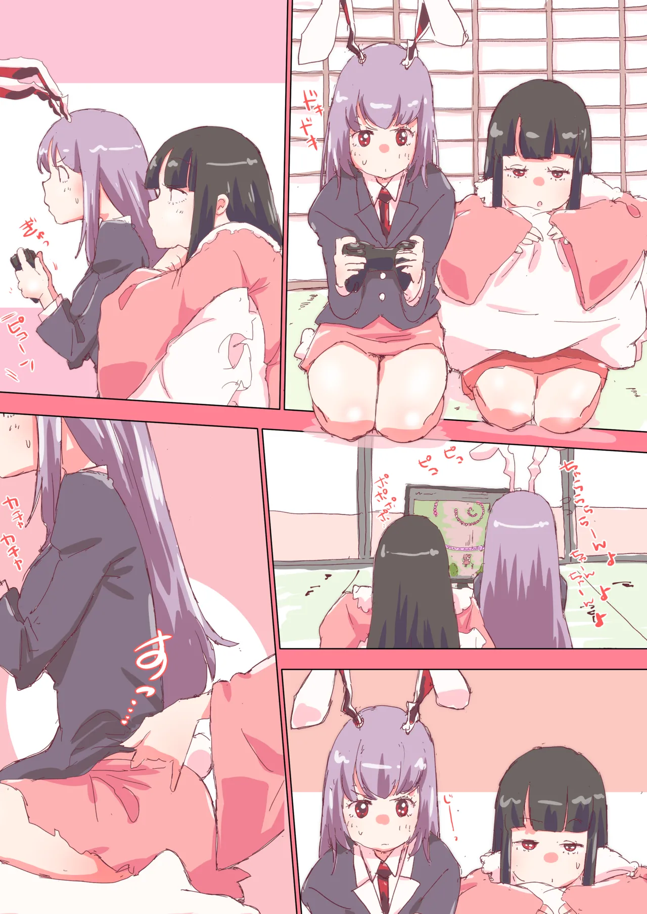 ページ漫画 #輝夜 #鈴仙 #漫画 - Сторінка 3