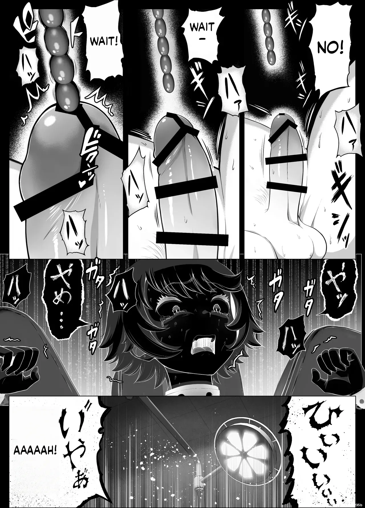Senpai o shitsukeyounante boku ga machigatteshimashita - Page 4