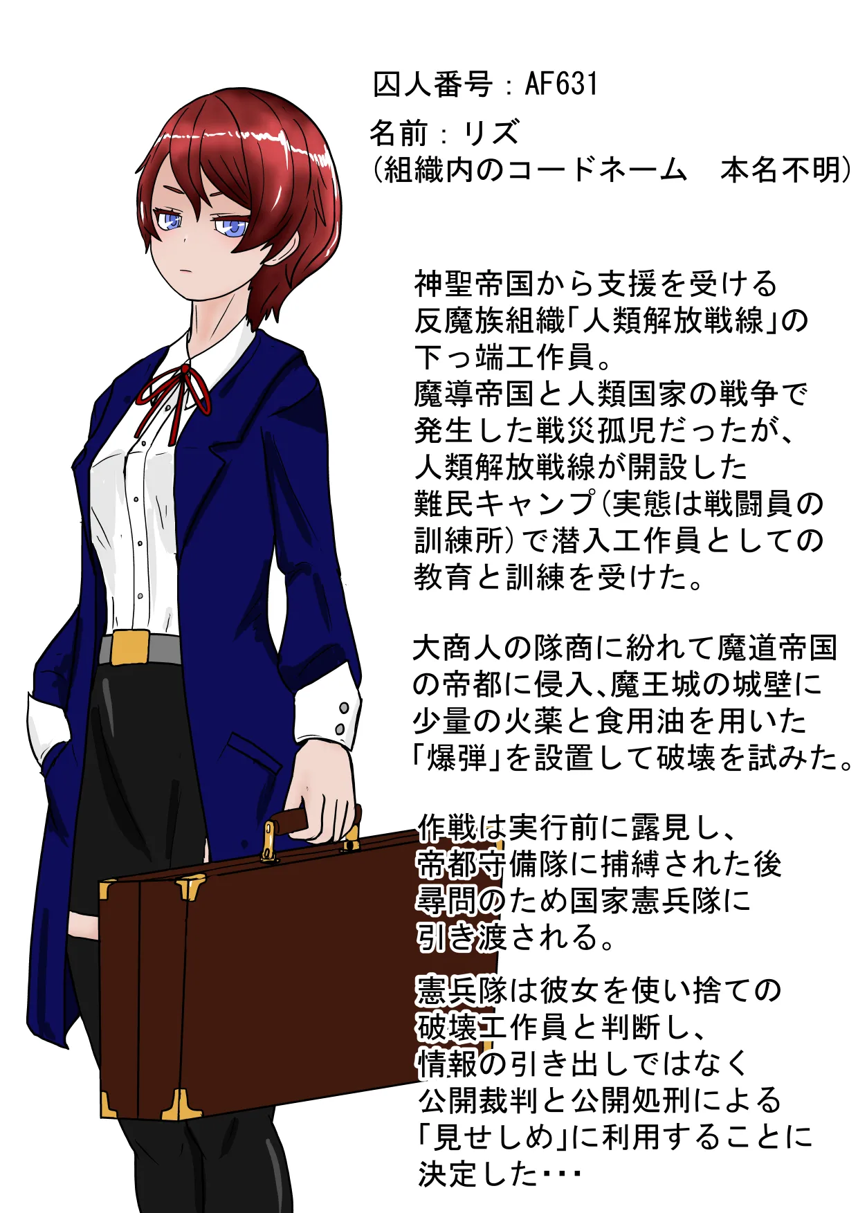 fushikei - Pagina 4