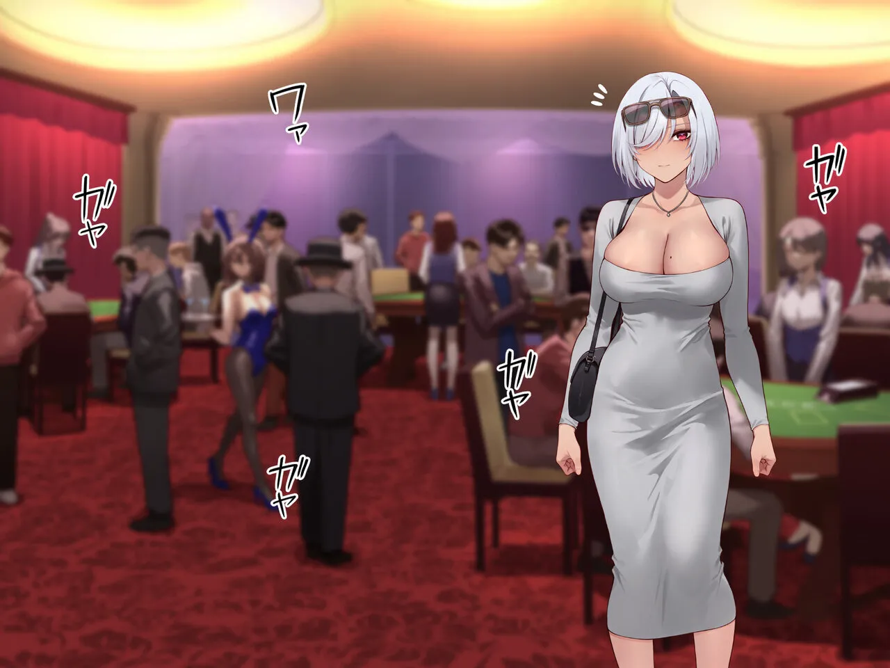 Ura Casino Sennyuu Sousakan no Shittai 2 ~Ura Settai Hen~ - صفحة 5