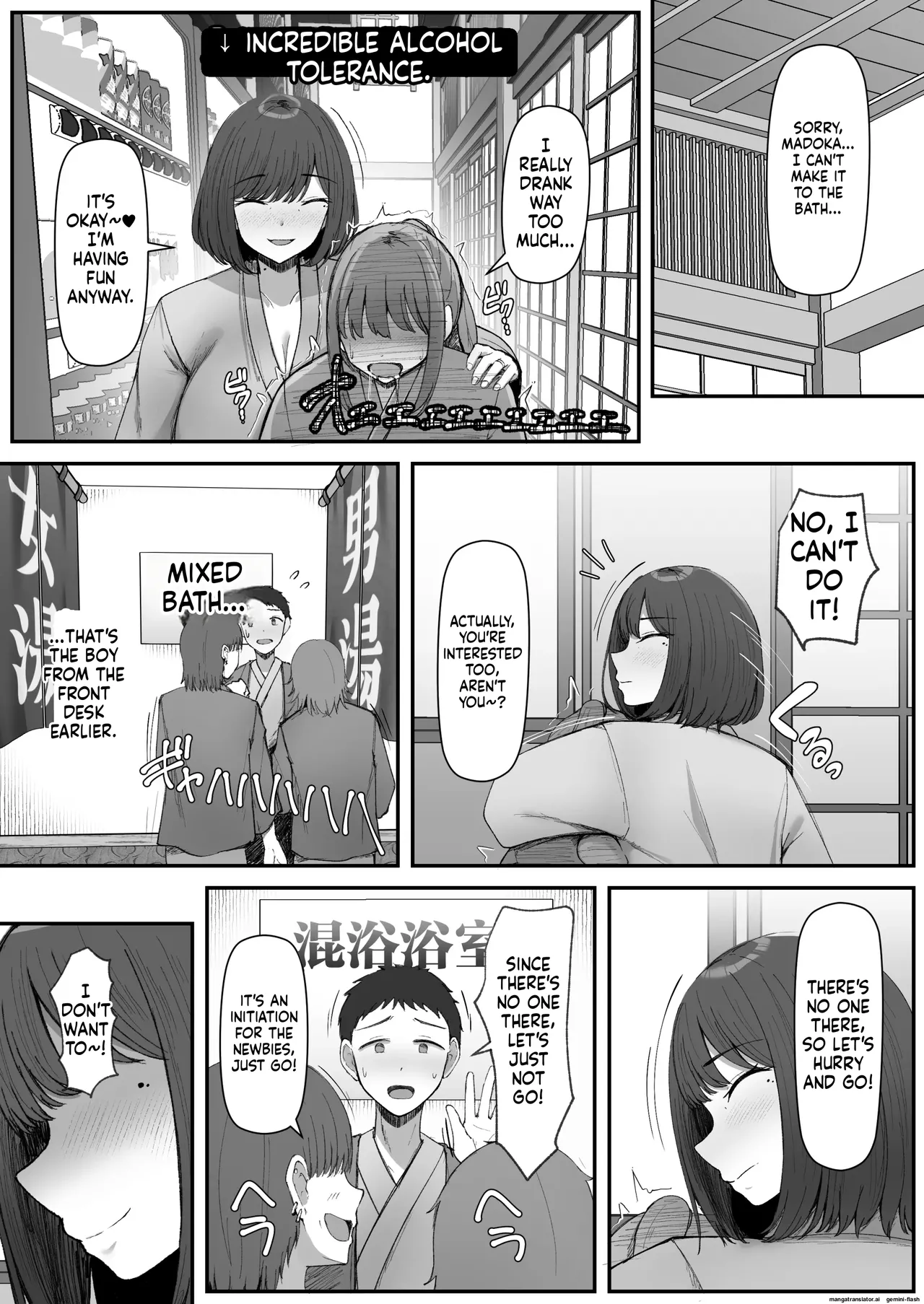 Ippaku Futsuka, Mama Yamemasu. - Strona 8