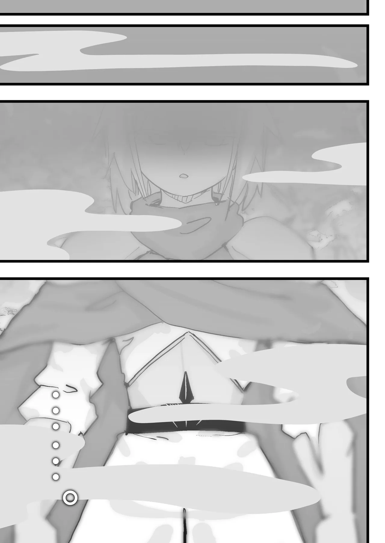 Slime Musume to Omitsugi Yuusha 2 Kawaii Ano Ko no Honshou wa Seikaku Saiaku no Onimesu Deshita... - পৃষ্ঠা 2