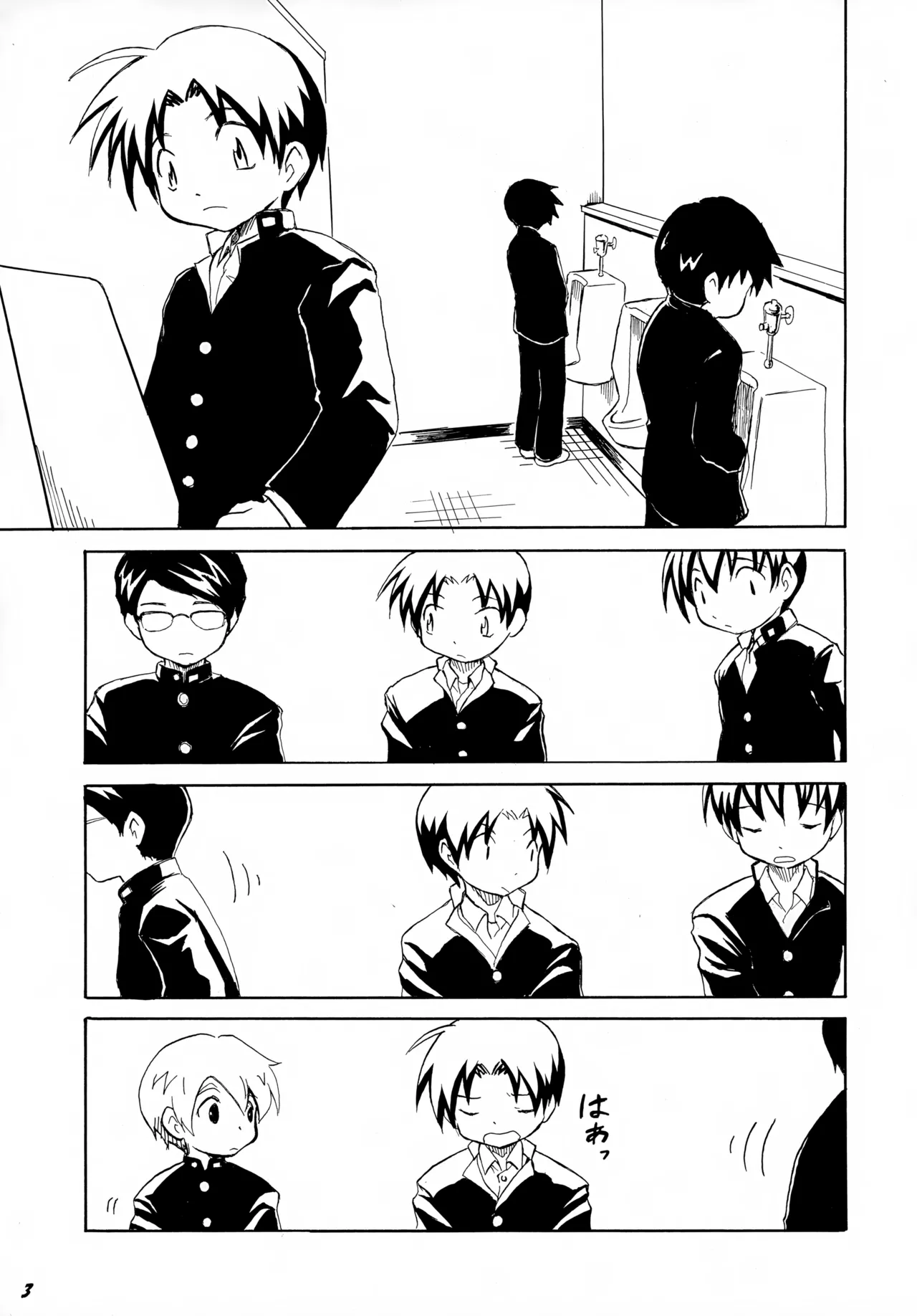 Tonari no XXX - Strona 3