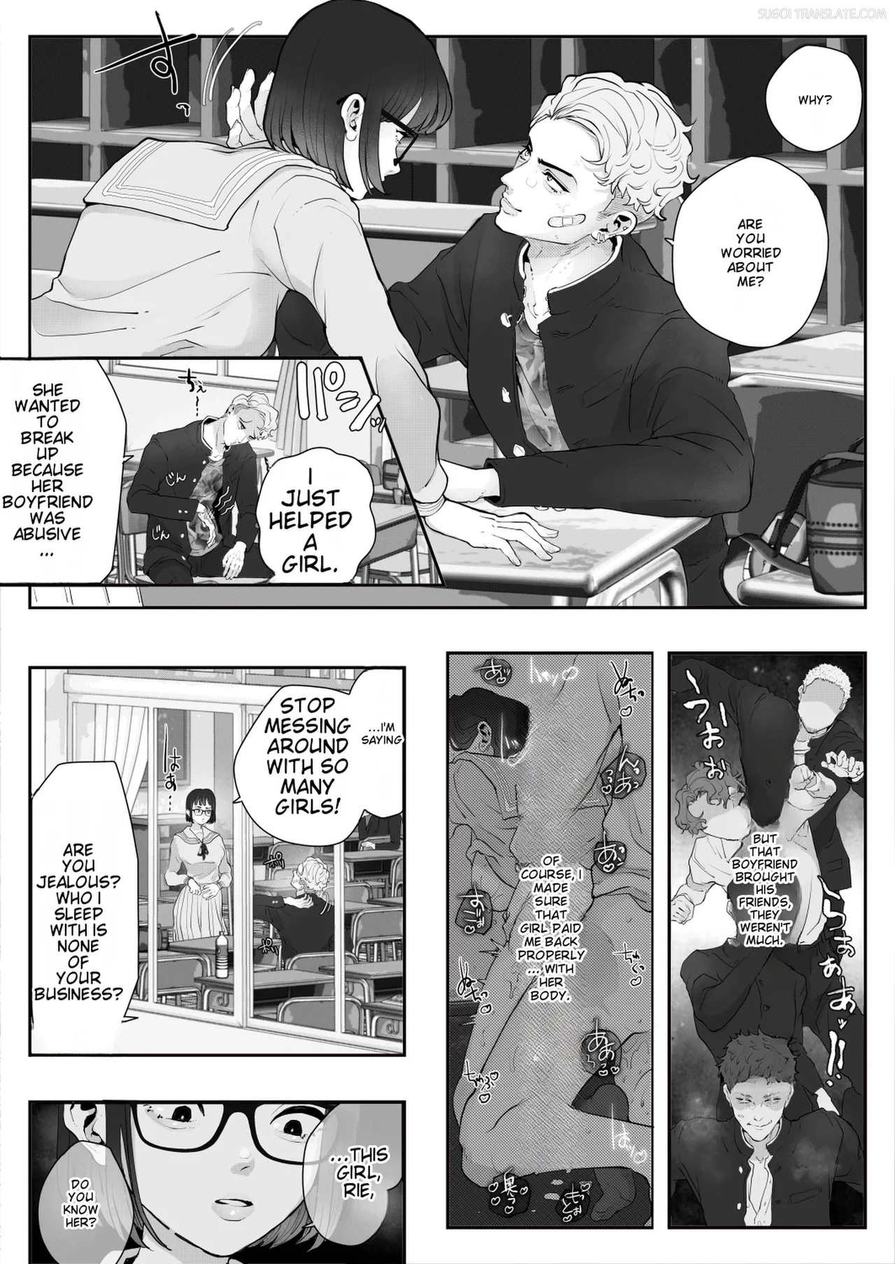 Kurasu no Furyō Yankī o Kōsoku Shite te Koki Sun Tome de Ae ga Sete Kara Kari Kubi Bun Mawashite Nan do mo Shasei Saseru 【komikkuban】 - Seite 3