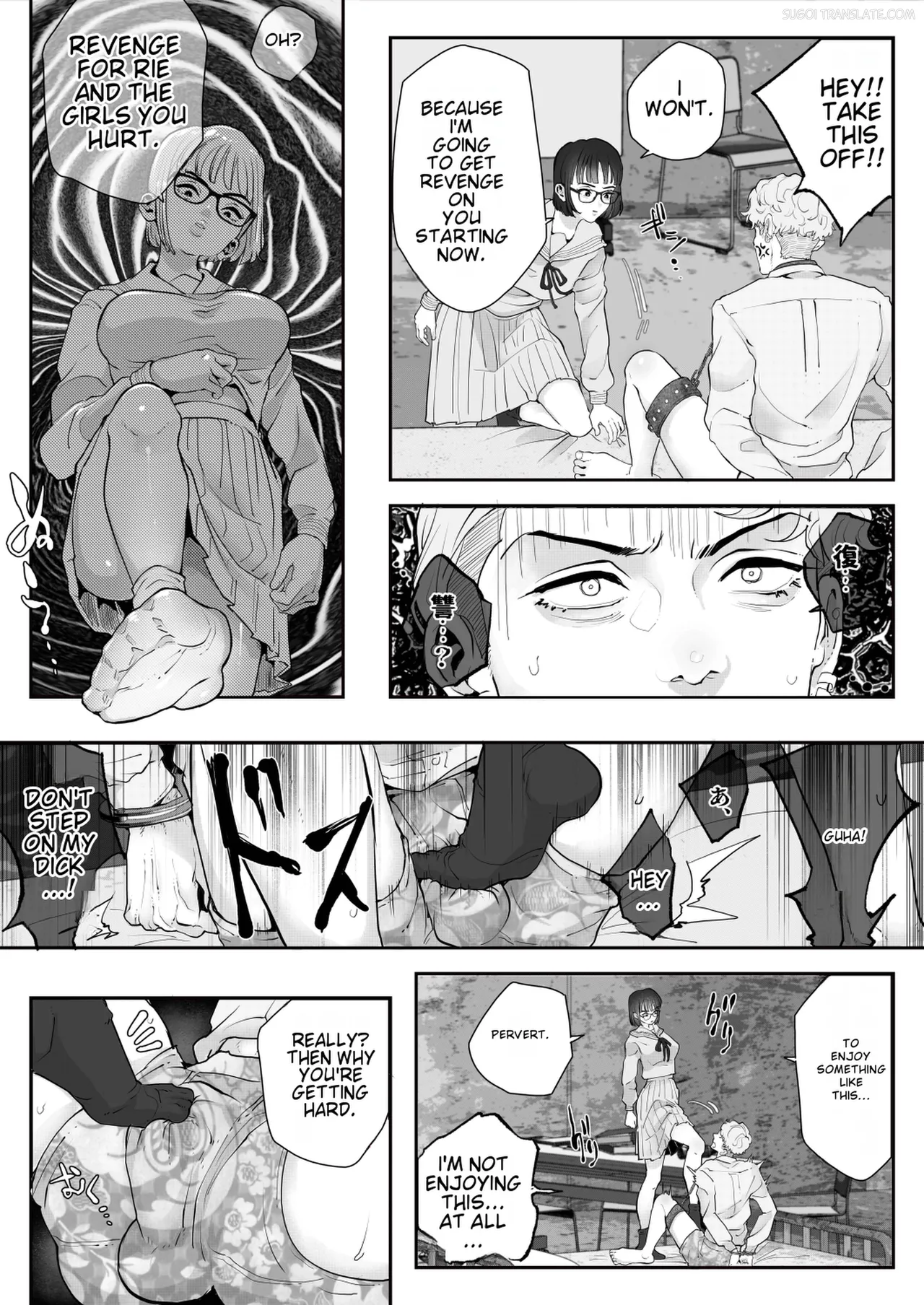 Kurasu no Furyō Yankī o Kōsoku Shite te Koki Sun Tome de Ae ga Sete Kara Kari Kubi Bun Mawashite Nan do mo Shasei Saseru 【komikkuban】 - Seite 8
