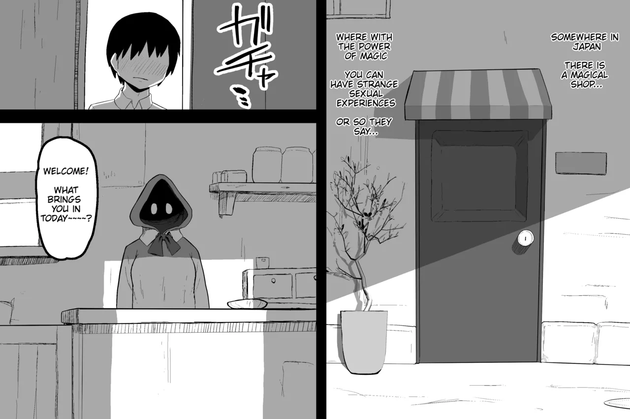 The Magic Shop - صفحة 3