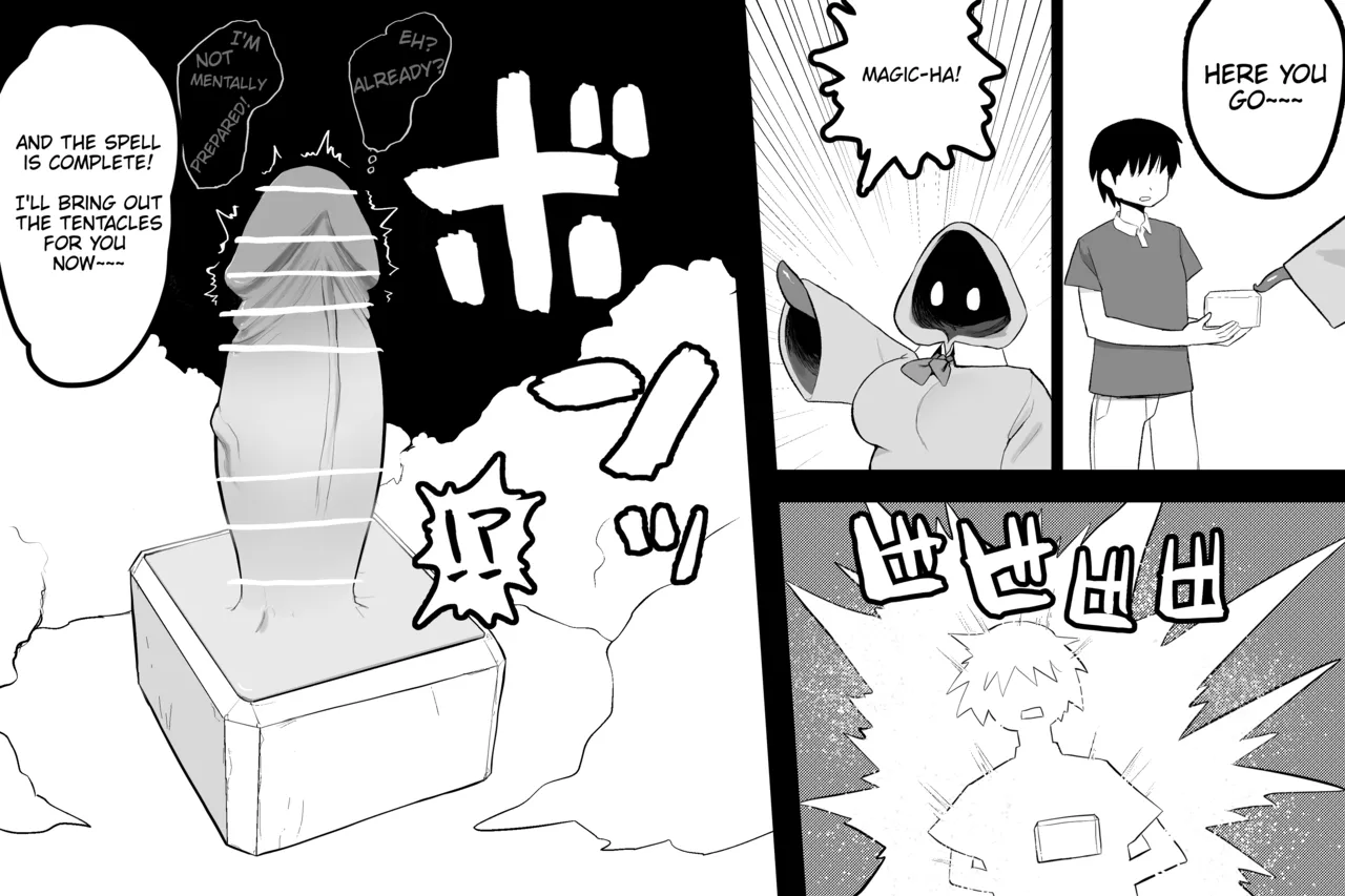 The Magic Shop - صفحة 5