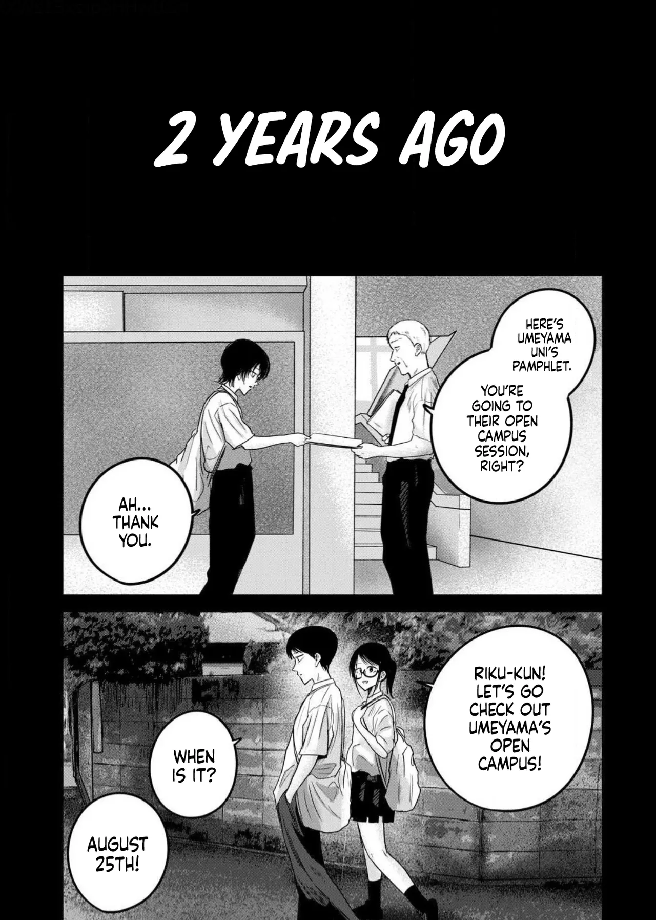 Ueno-kun wa Kaihatsu-zumi Dai 88 wa | Ueno-kun Has Been Developed Chapter 88 - Seite 2