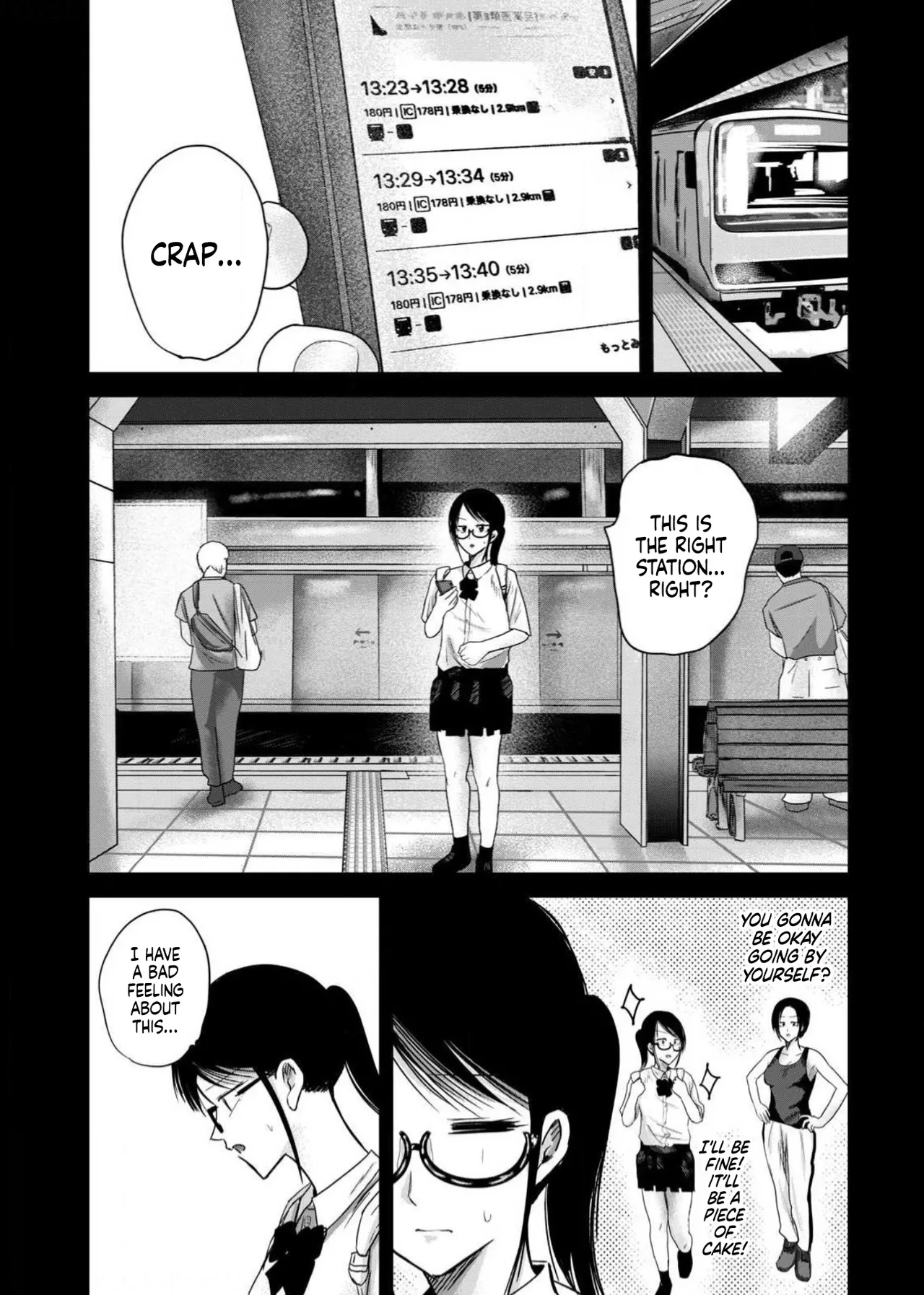 Ueno-kun wa Kaihatsu-zumi Dai 88 wa | Ueno-kun Has Been Developed Chapter 88 - Seite 4