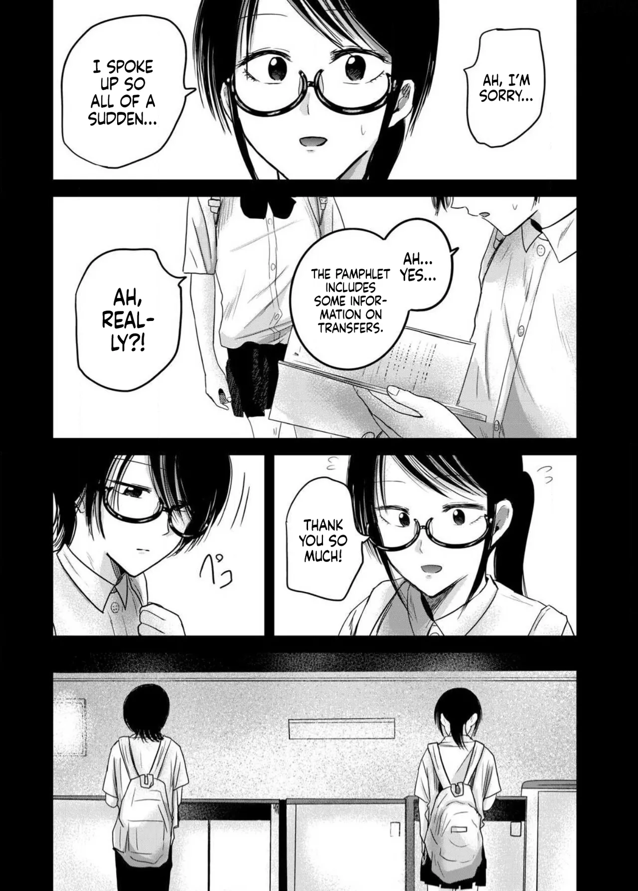 Ueno-kun wa Kaihatsu-zumi Dai 88 wa | Ueno-kun Has Been Developed Chapter 88 - Seite 7