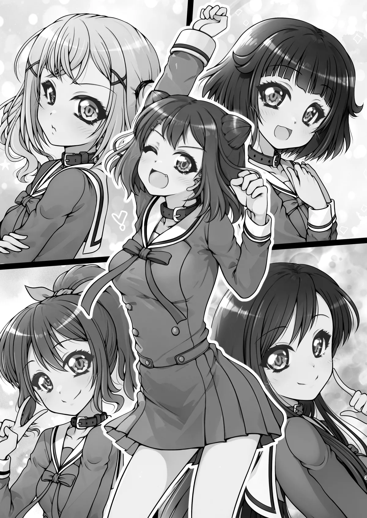 Gosenfu Girls | 五线谱少女 - Сторінка 2