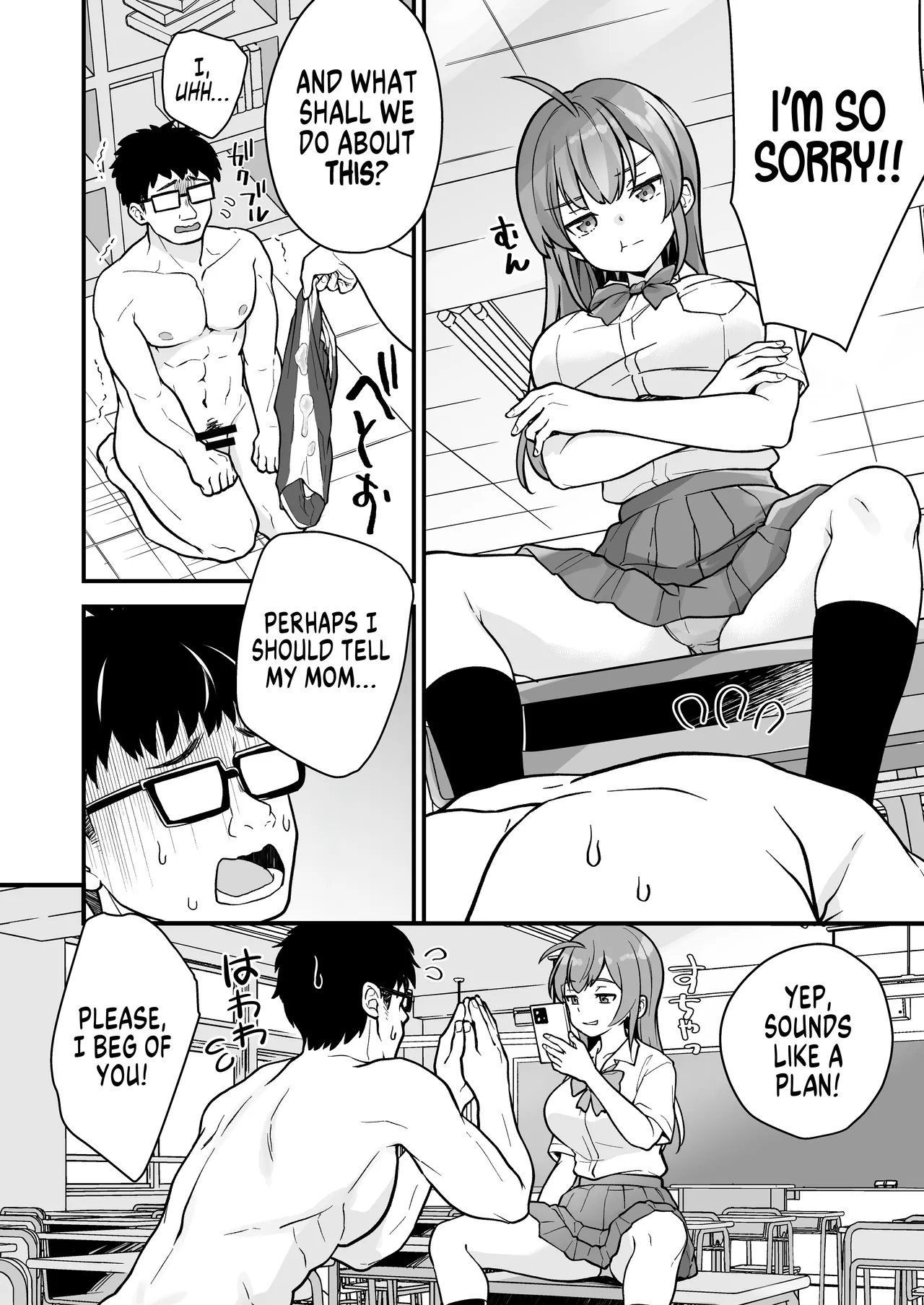 Teihen no Boku ga TS tta node Sensei to Dosukebe Sex o Yattemita | The Loser Me Got Turned Into a Girl, so I Tried Having Degenerate Sex With My Teacher - صفحة 7