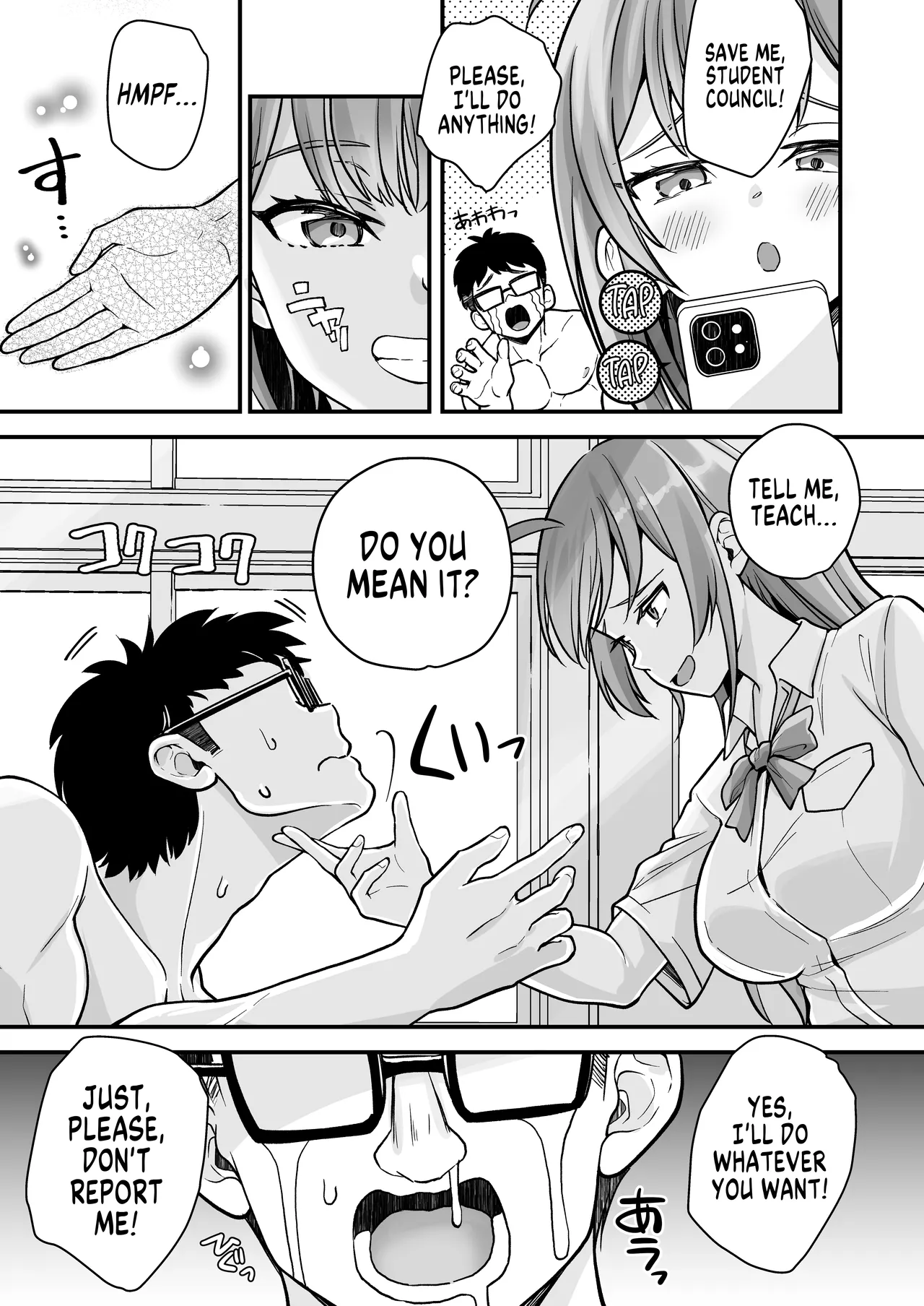 Teihen no Boku ga TS tta node Sensei to Dosukebe Sex o Yattemita | The Loser Me Got Turned Into a Girl, so I Tried Having Degenerate Sex With My Teacher - صفحة 8