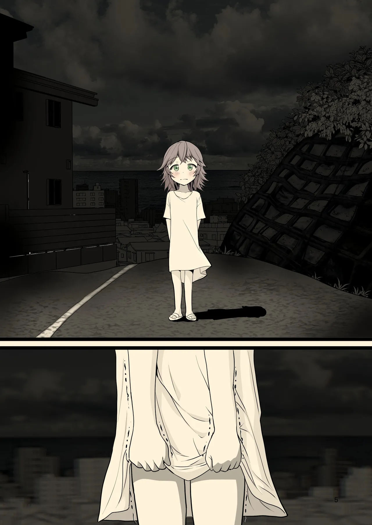 Yoru ni Roshutsu Shoujo wa | 在夜晚露出的少女 - Сторінка 5