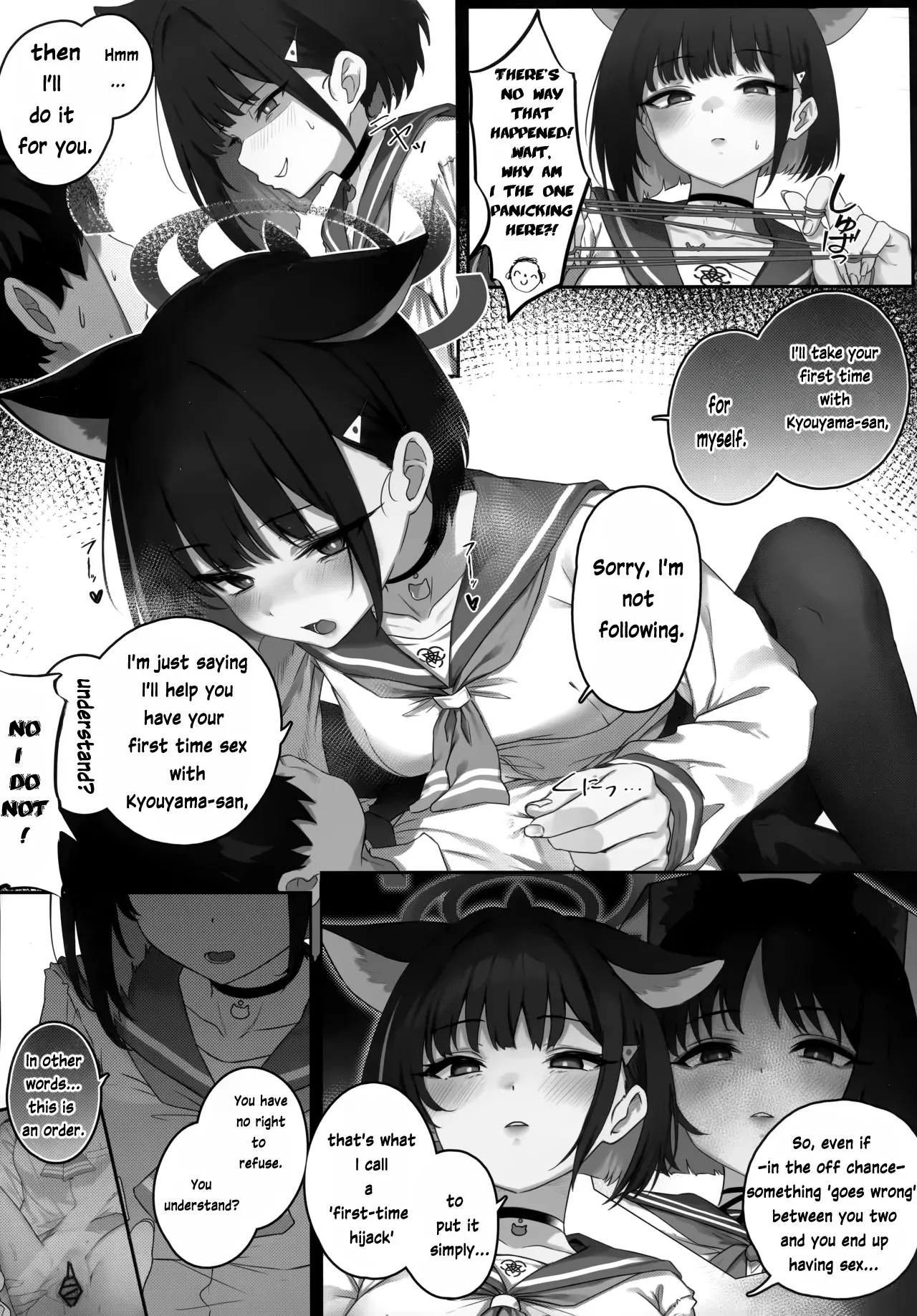Kikyou to Kazusa ga Irekawacchau Hanashi Sono 1 | The Story of Kikyou and Kazusa Swapping Places, Part 1 - صفحة 7