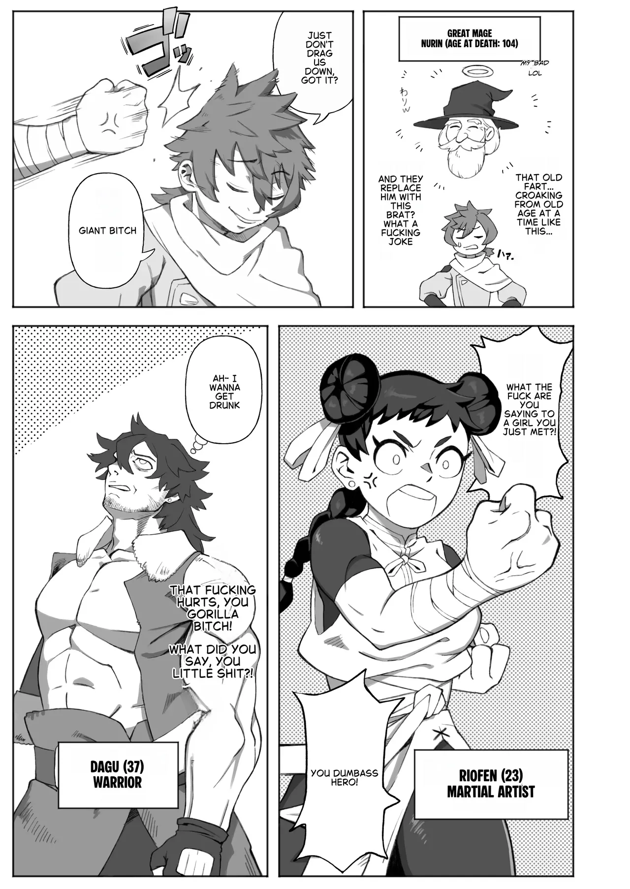 Shinjin Futanari Boukensha Kasumi-chan no Yuusha-sama 100-nichi Choukyou Nikki - Seite 5