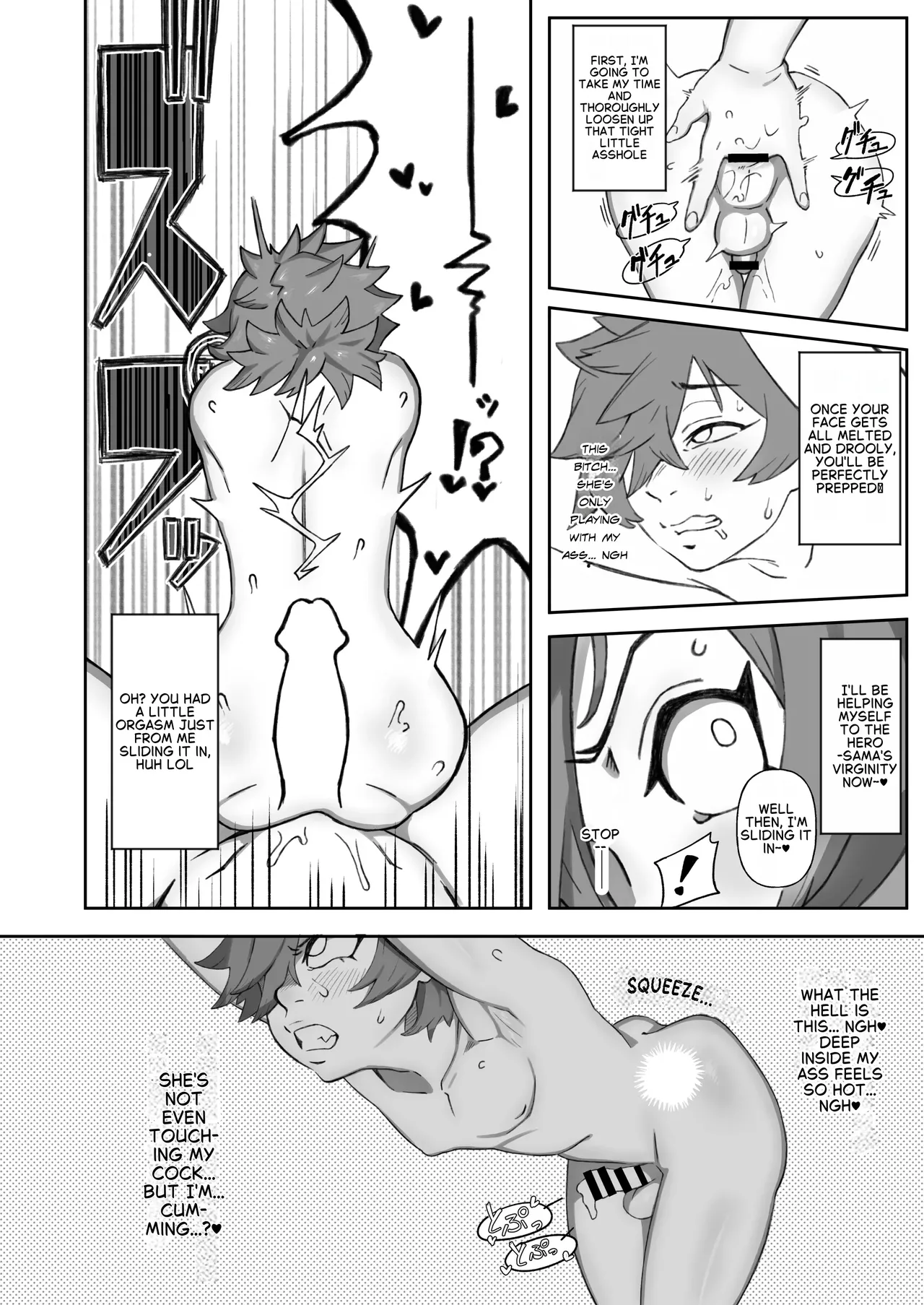 Shinjin Futanari Boukensha Kasumi-chan no Yuusha-sama 100-nichi Choukyou Nikki - Seite 8