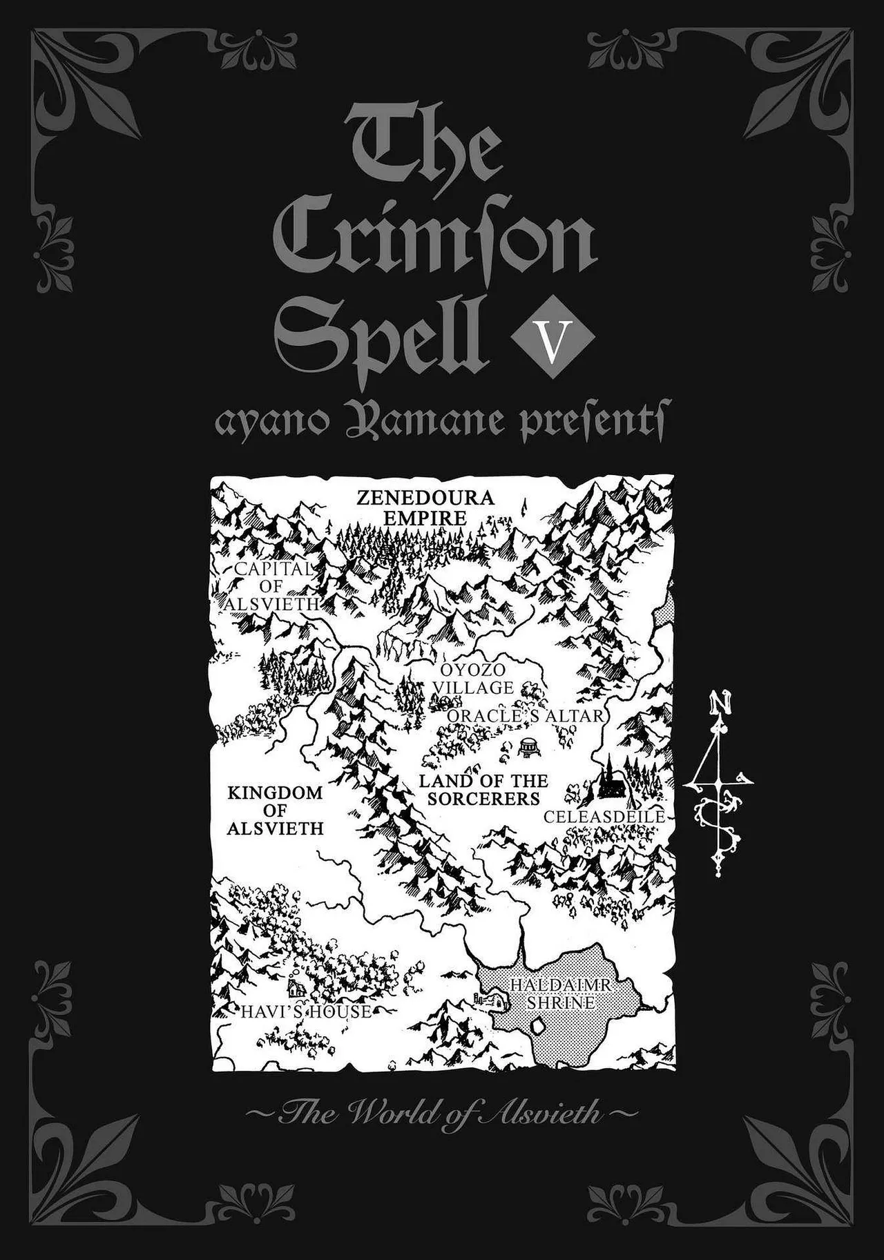Crimson Spell, Vol. 5 - Page 5