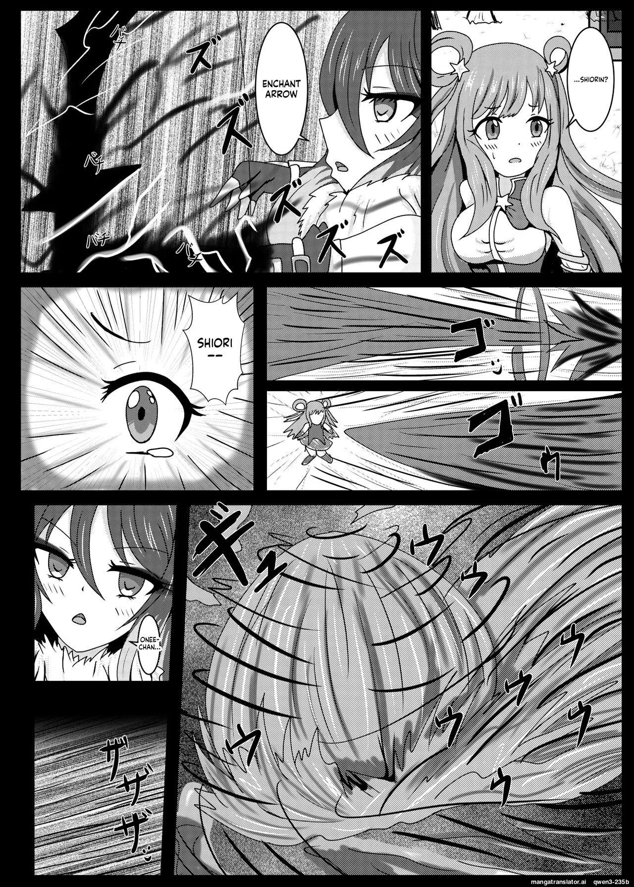 PRINCESS SHADOW 2 - Pagina 3