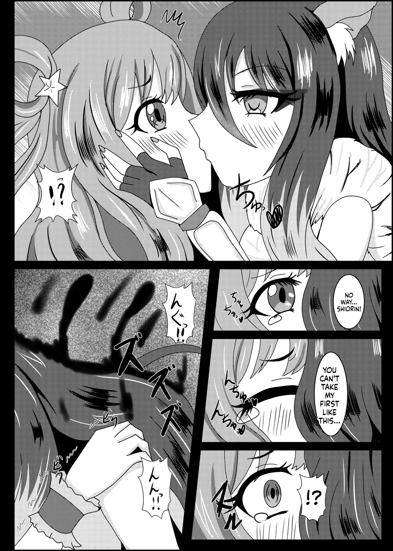 PRINCESS SHADOW 2 - Pagina 5