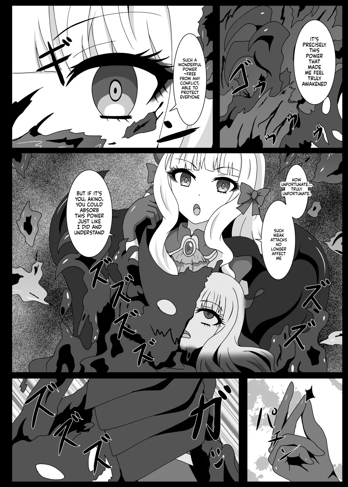 PRINCESS SHADOW 3 - Strona 5