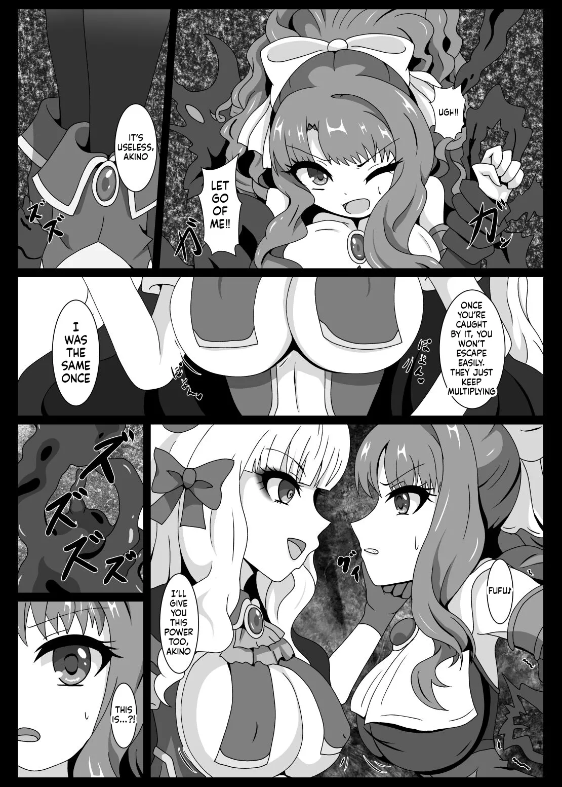 PRINCESS SHADOW 3 - Strona 6