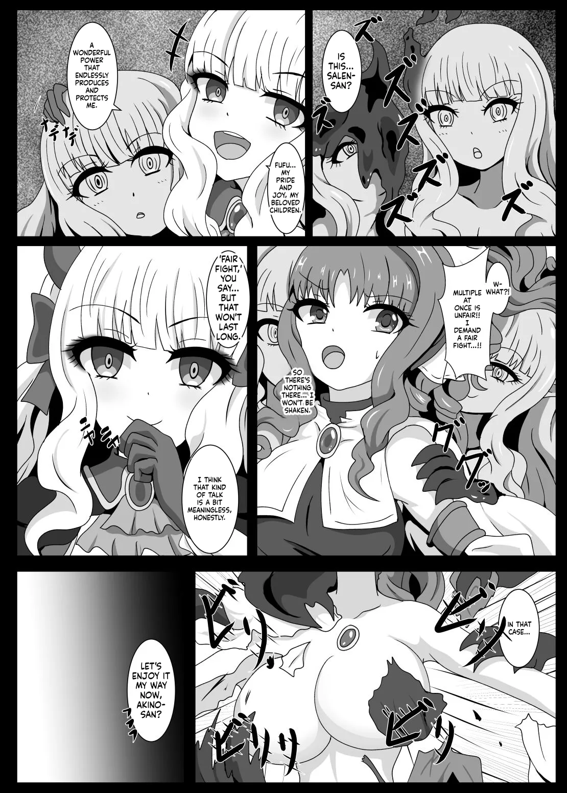PRINCESS SHADOW 3 - Strona 7