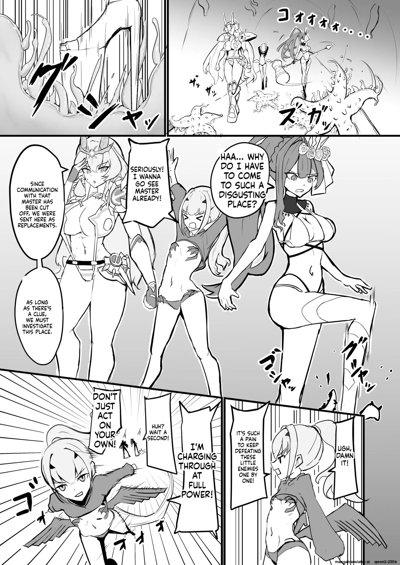 Chaldea Fairies Bondage! - Page 2