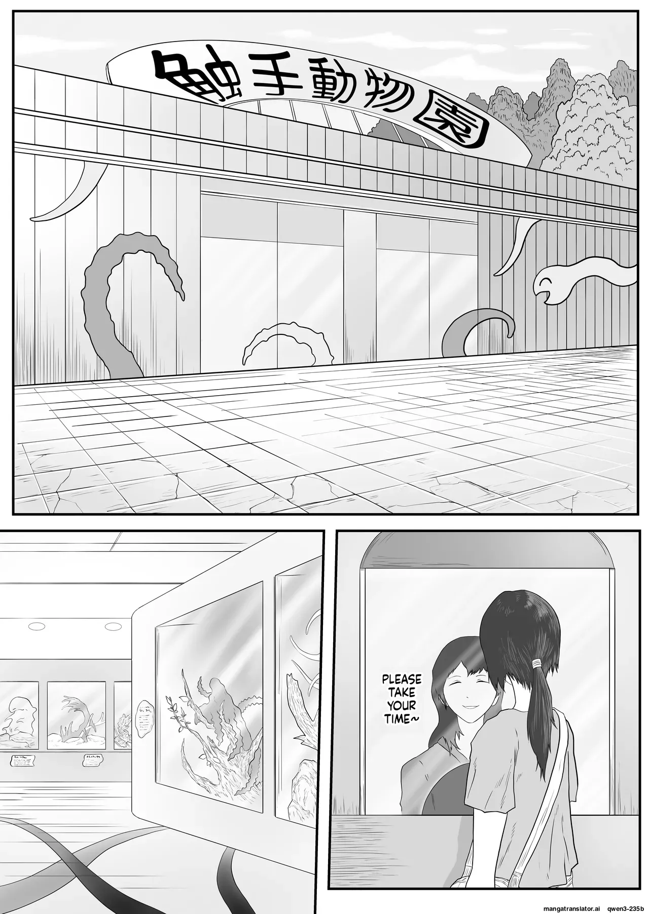 Tentacle zoo - Page 3