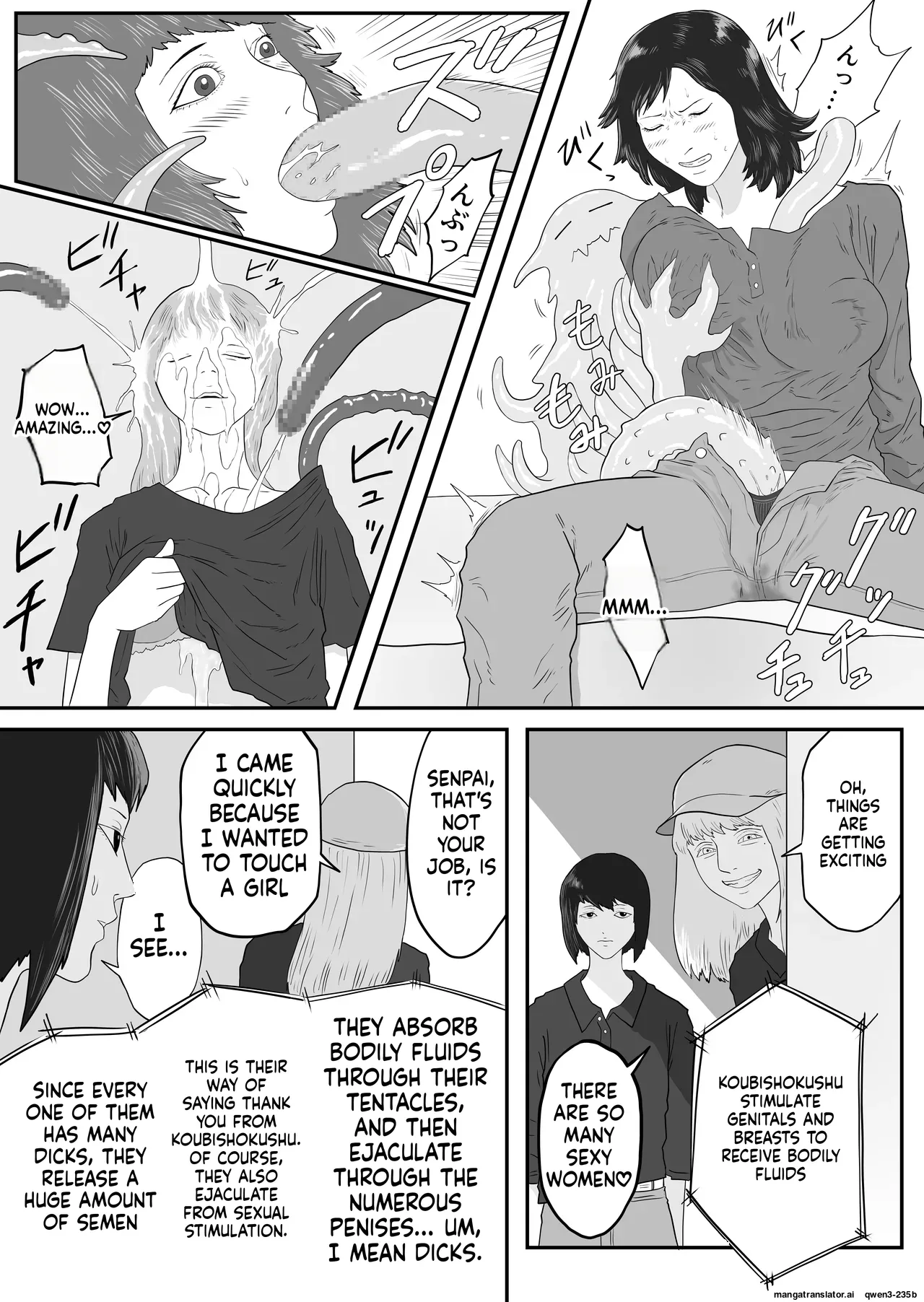 Tentacle zoo - Page 5