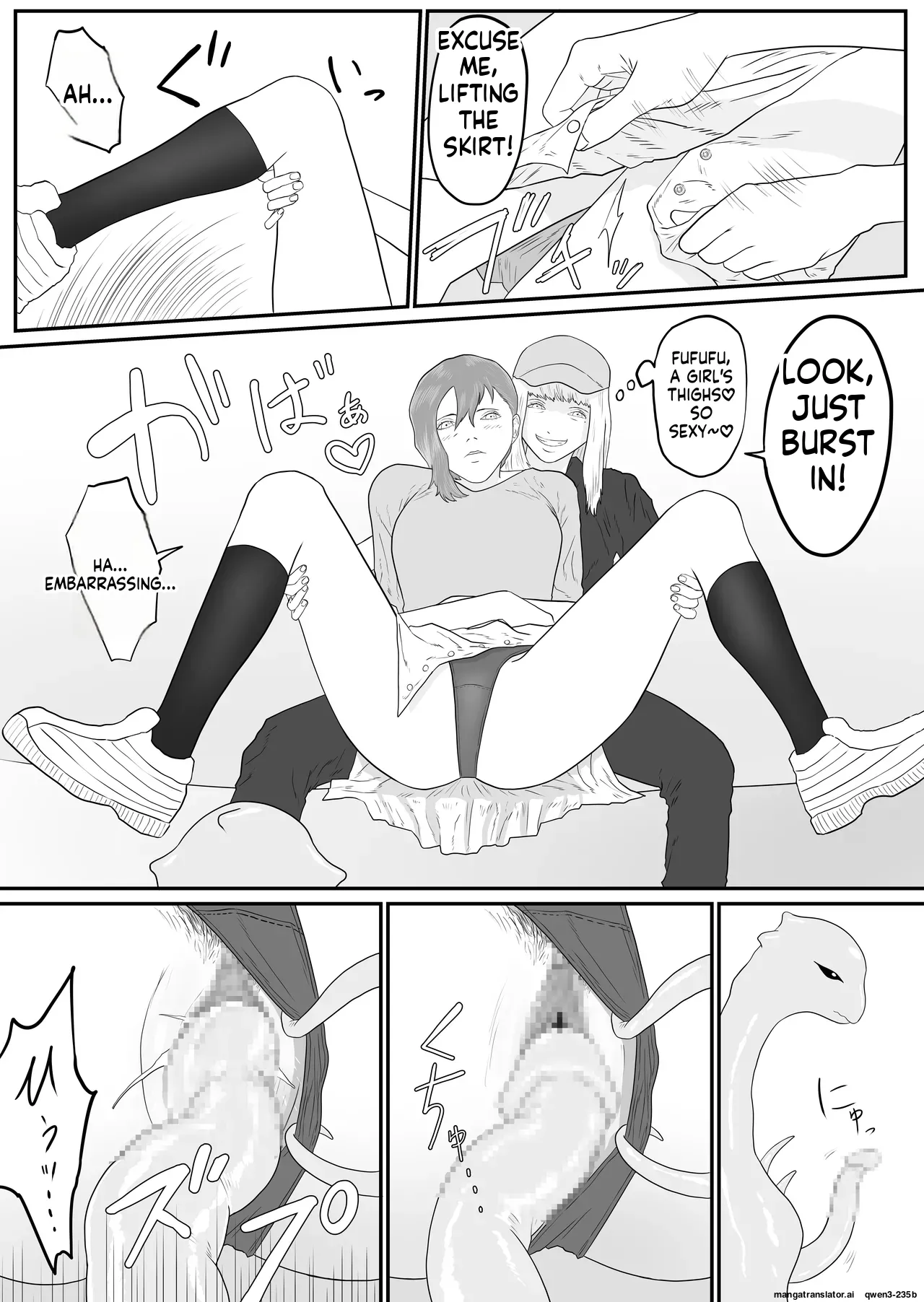 Tentacle zoo - Page 7