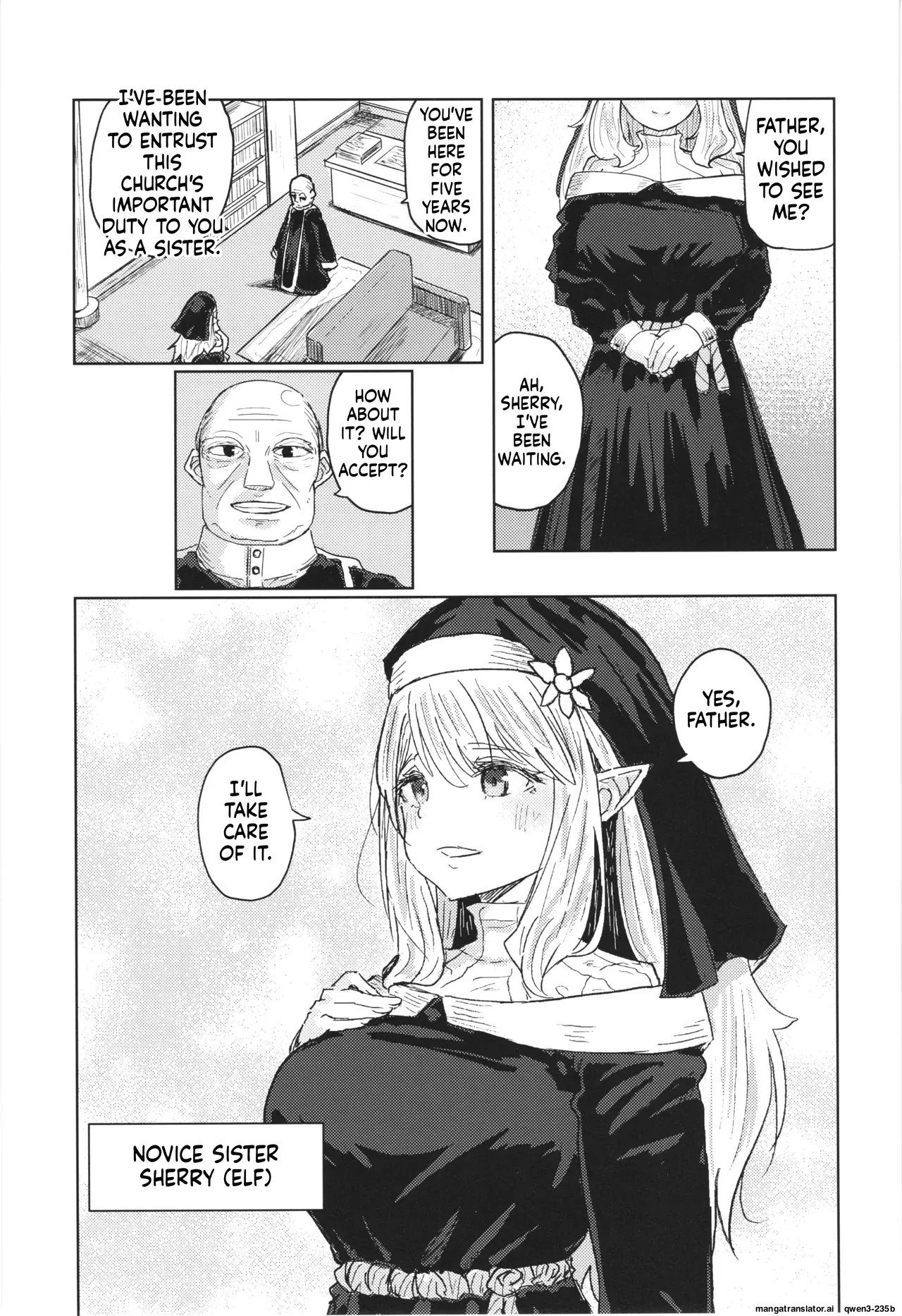Nie ha nikuyoku ni oboreru - Page 3
