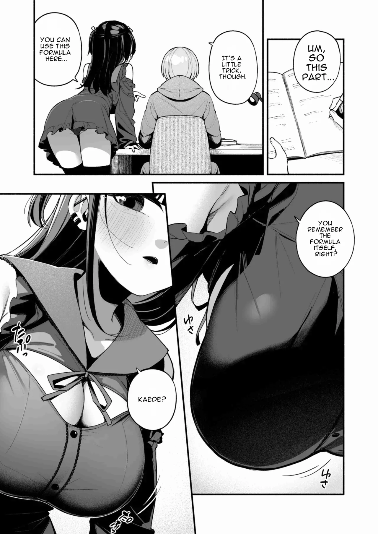 Erosugiru Jiraikei Kateikyoushi ni Kimochi Ii Koto mo Zenbu Oshiete Morau Hanashi - Página 7