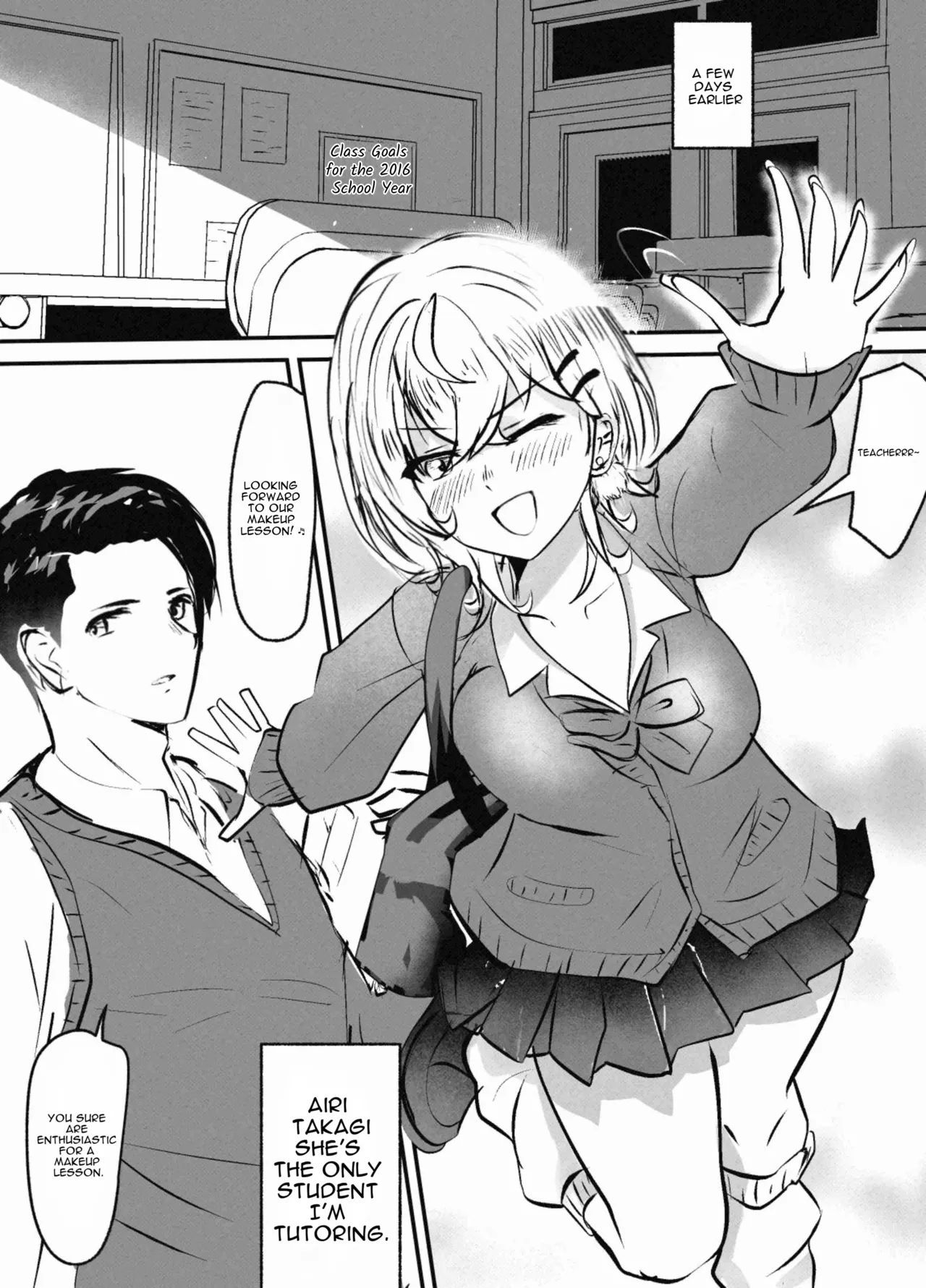 Urufukattogyaru No H Manga 20-mai - Page 4