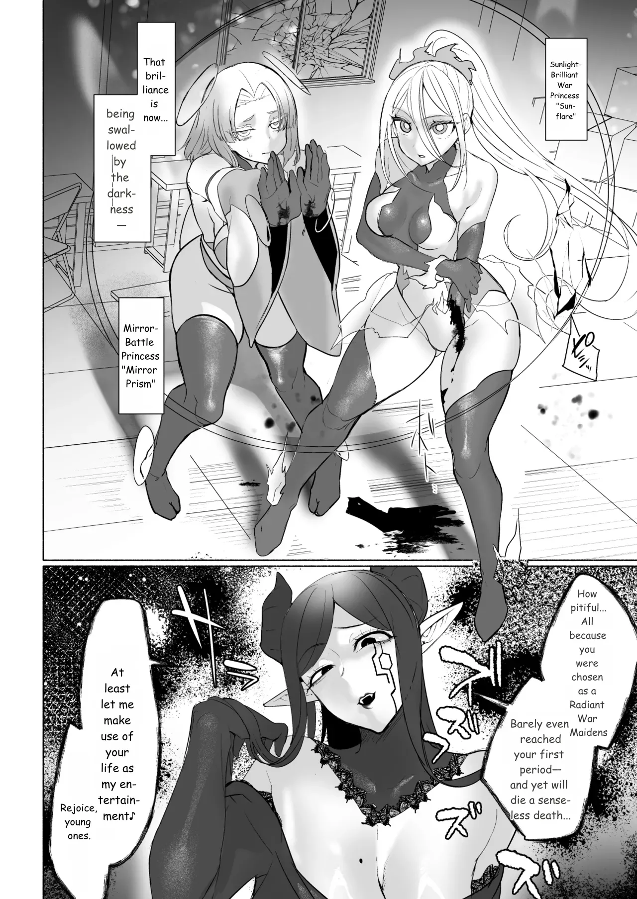Aku no Onna Kanbu Seigi Ochi Villian Cattle - Strona 4