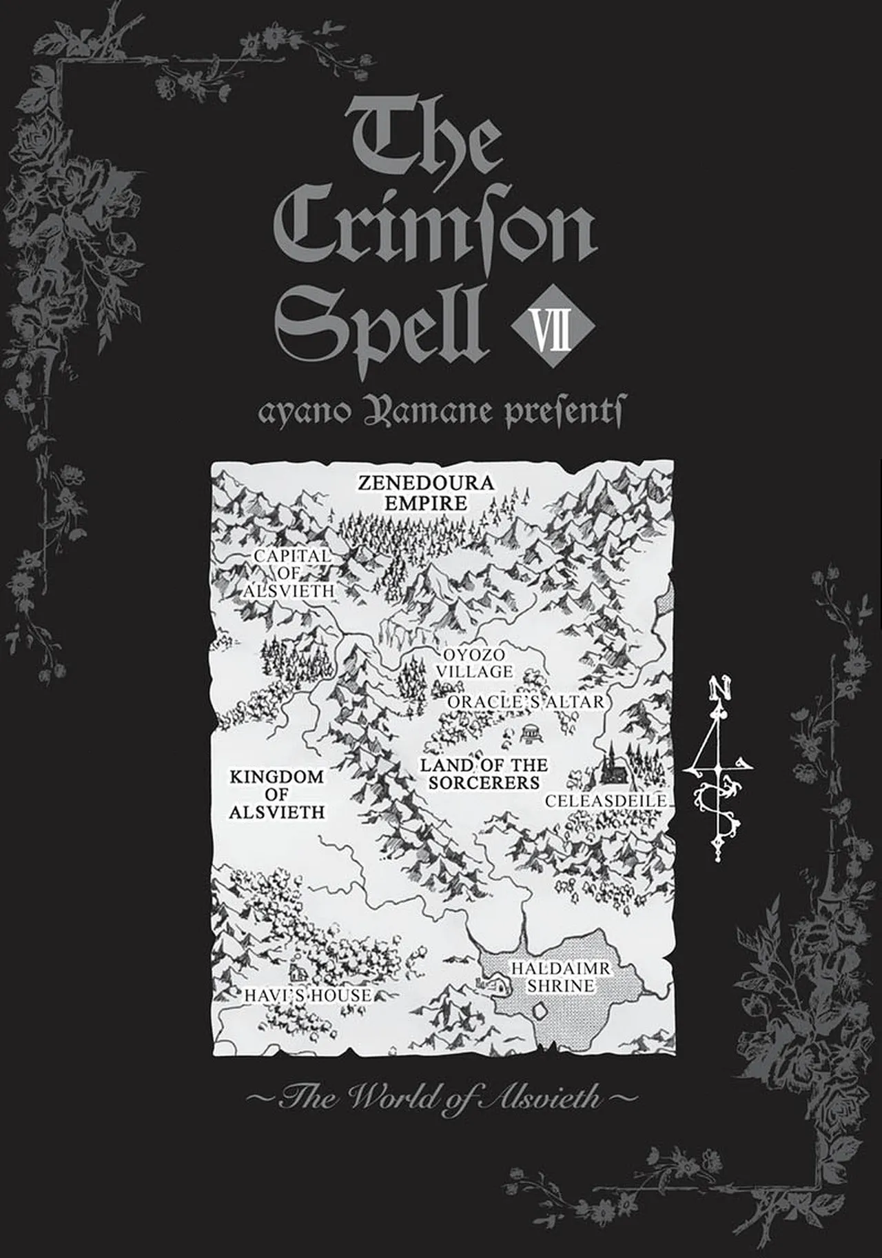 Crimson Spell, Vol. 7 - Page 5