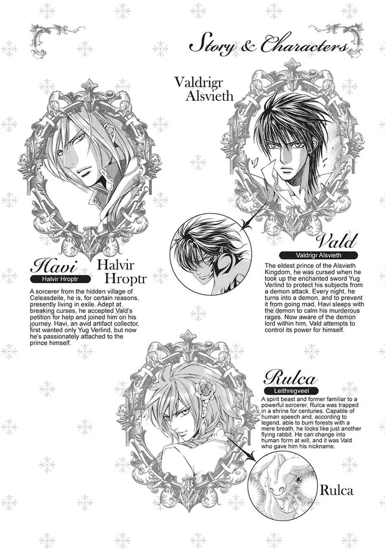 Crimson Spell, Vol. 7 - Page 6