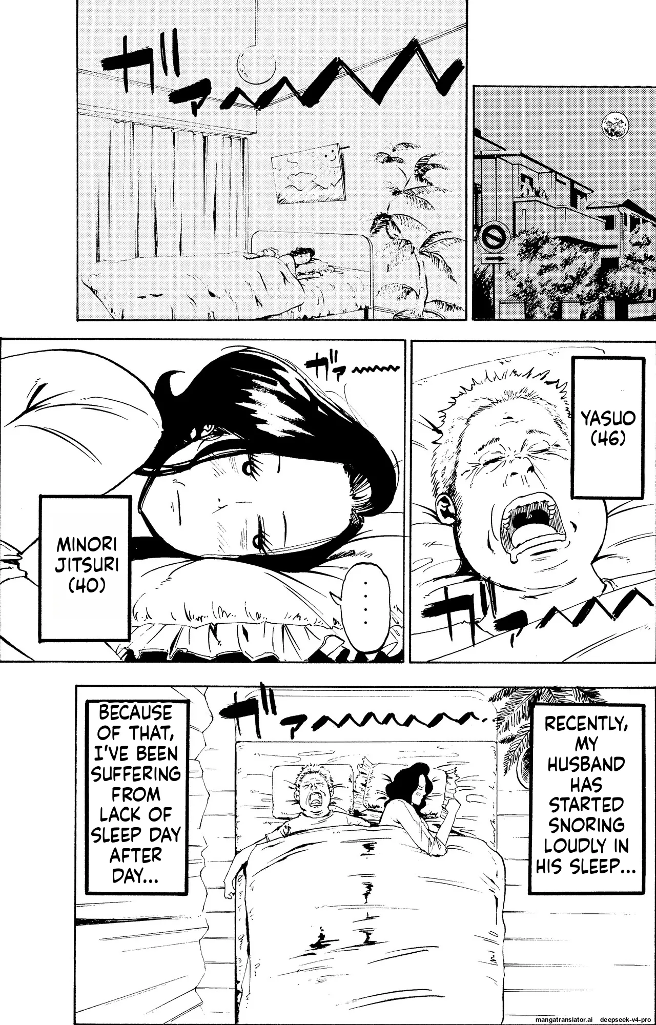 Warui kedo… Komban Anta no Heya de Nekasete  Kara Hajimaru Boshisoukan - Strona 3