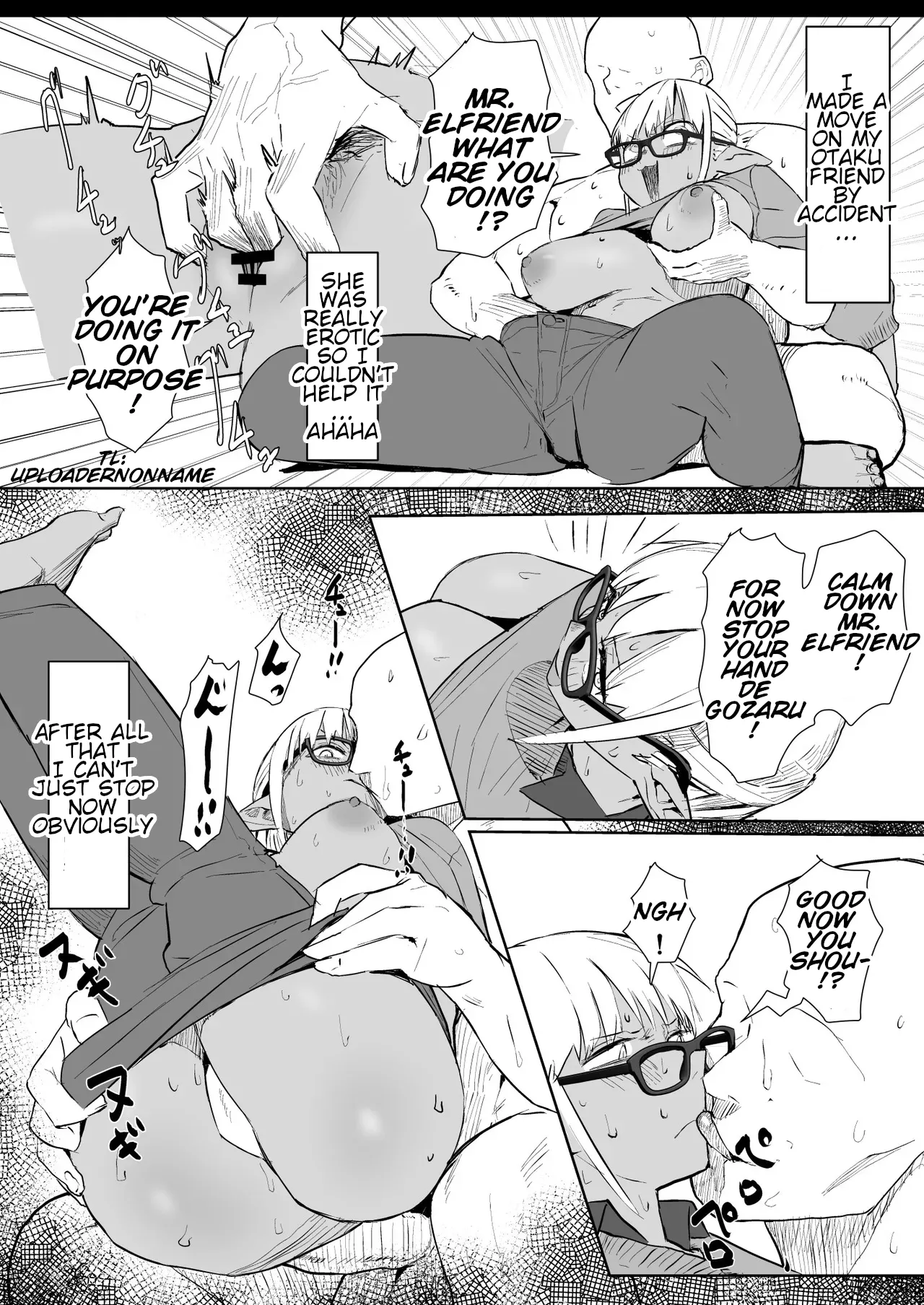 Old comic of Flare - Seite 2