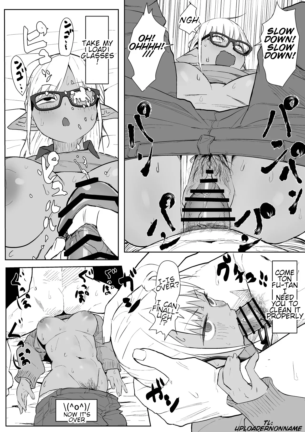 Old comic of Flare - Seite 4