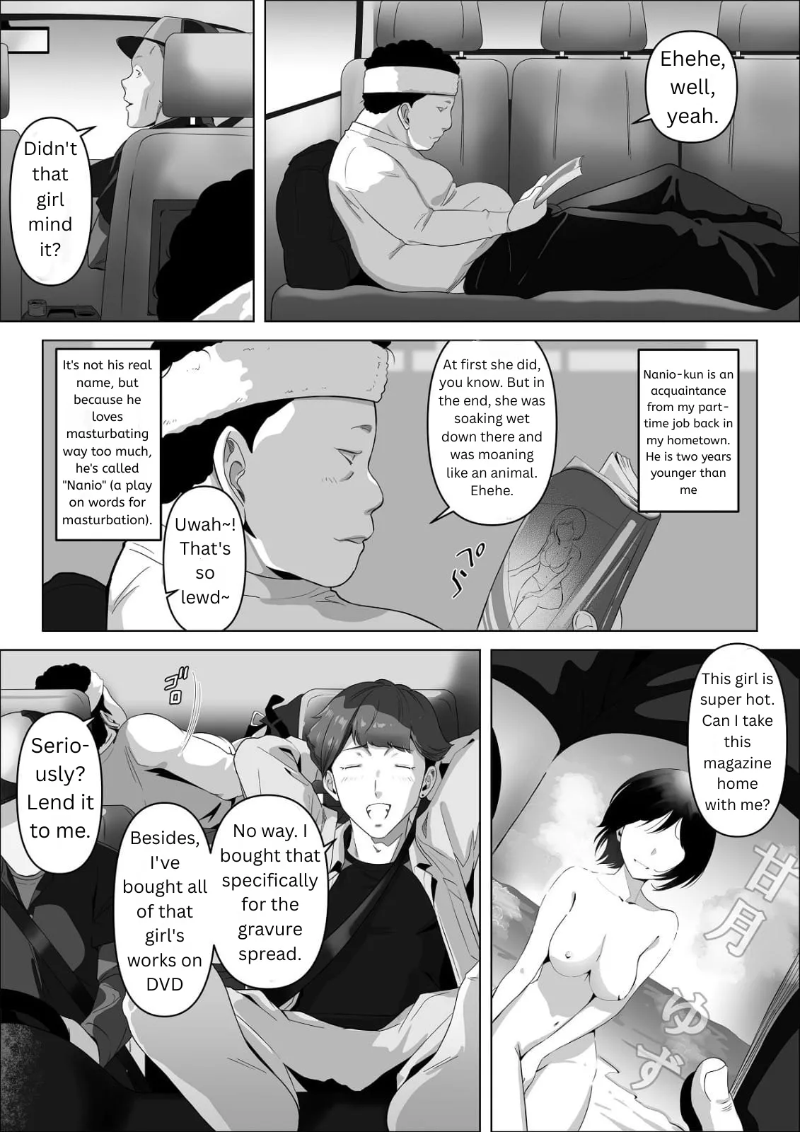 My childhood friend, right in front of my eyes... - Seite 3