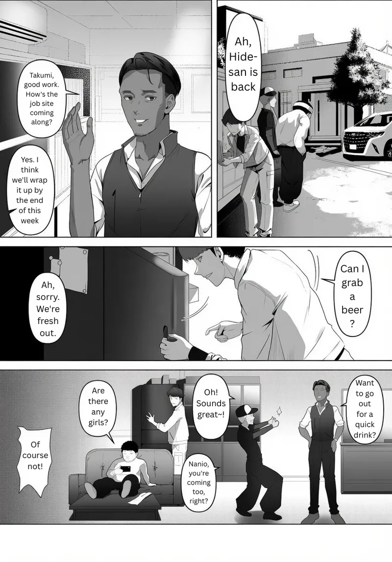 My childhood friend, right in front of my eyes... - Seite 5