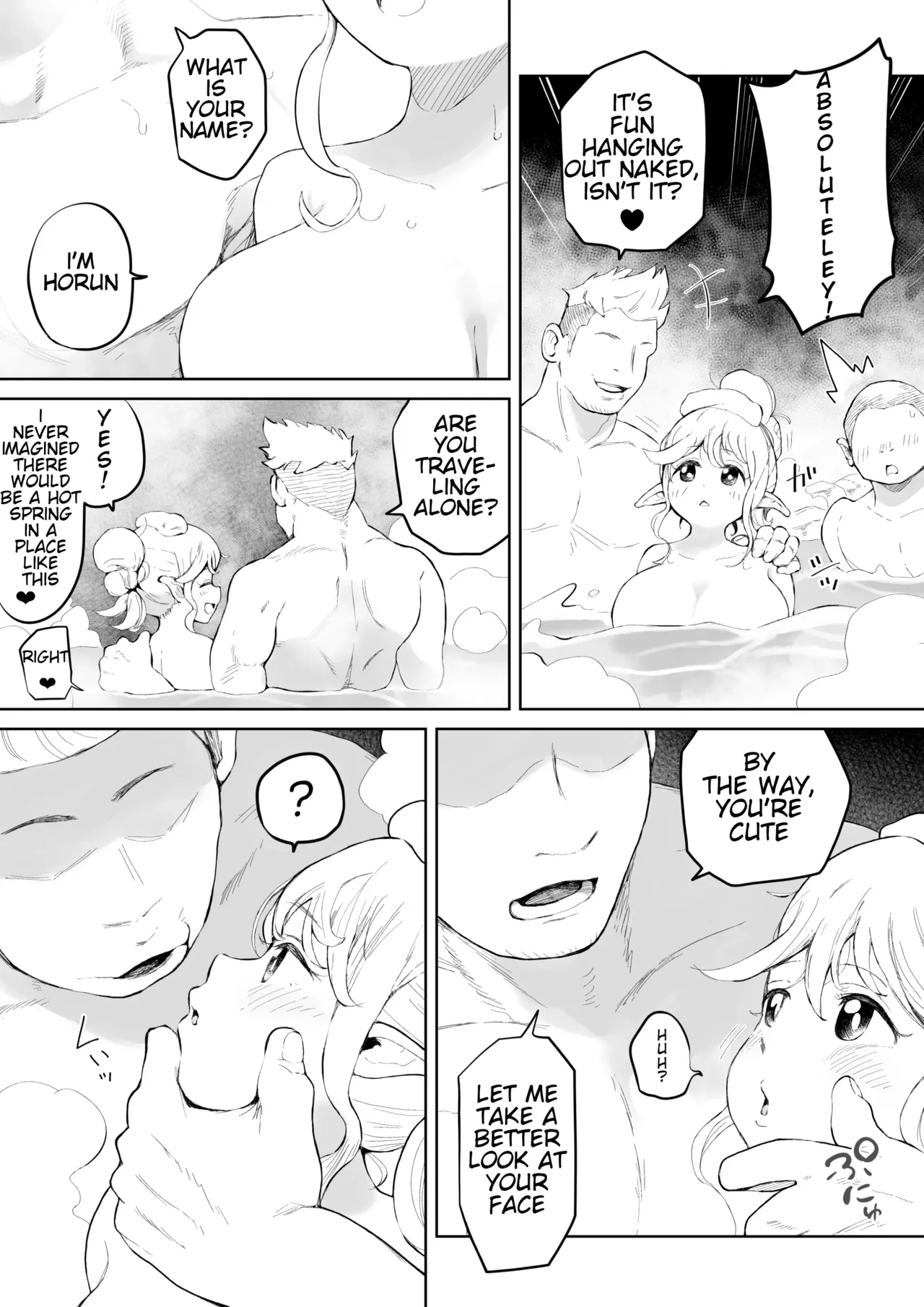 Konyoku toka Kinishinai Elf-san | An elf who doesn't mind mixed-gender bathing - 页 2