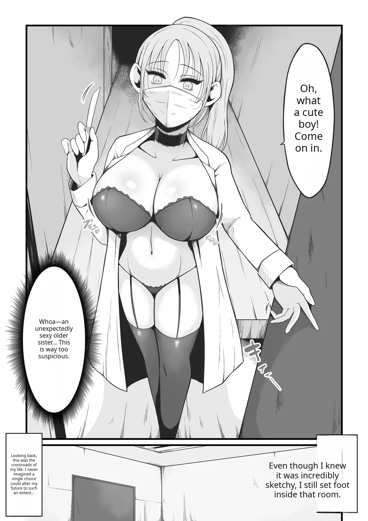 The Day "Ore" Became "Atashi" ~A Super-Realistic VR Feminization Naughty Vicarious Experience~ - صفحة 2